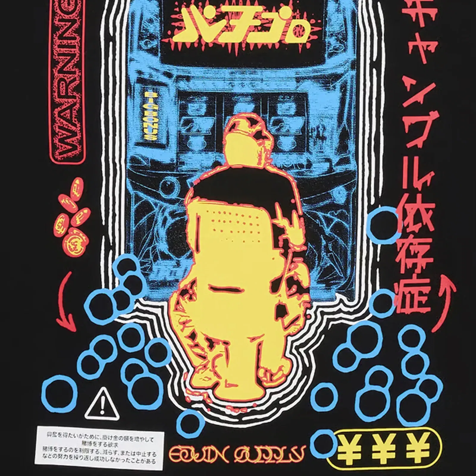 EDWIN PACHINKO T-SHIRT LS { BLACK