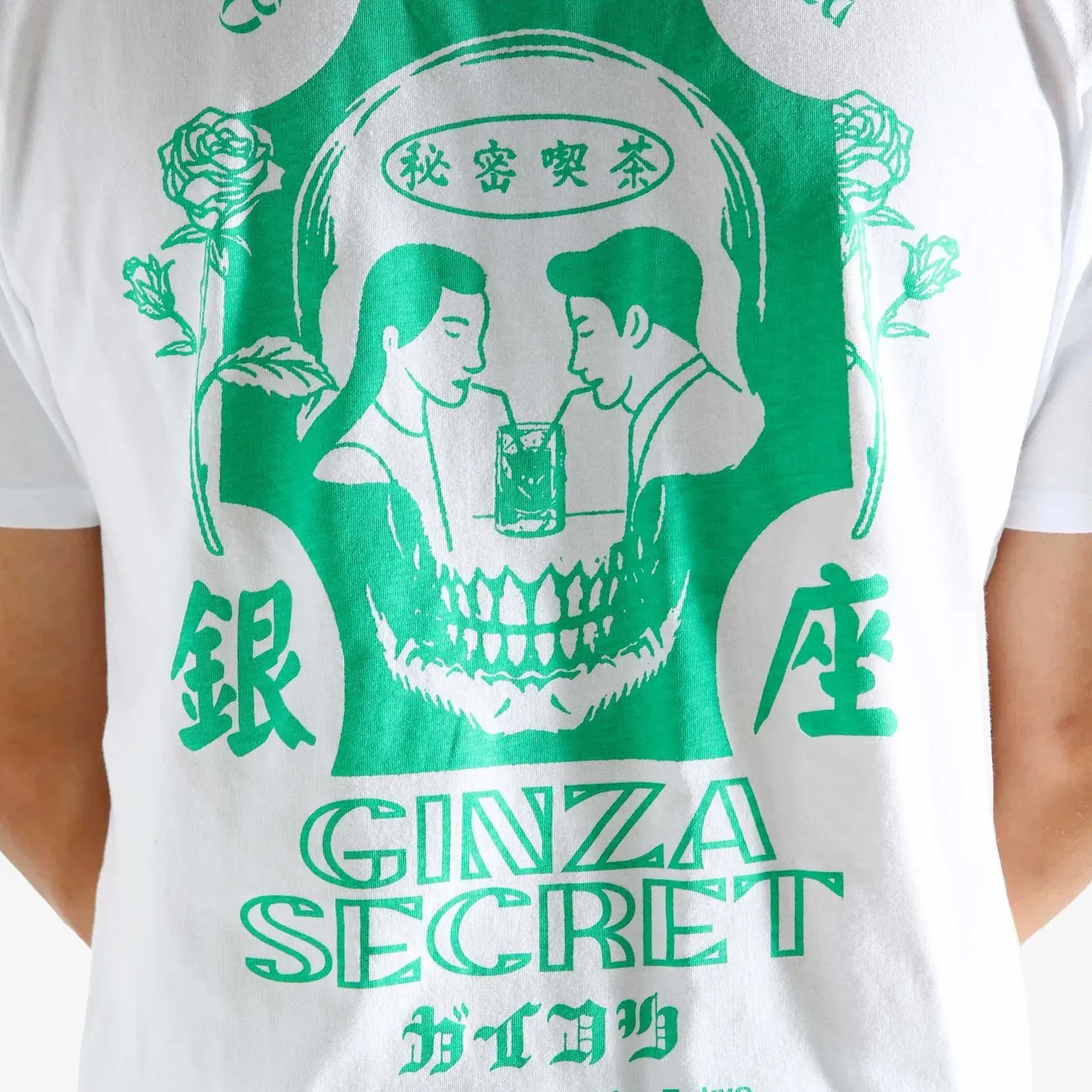 EDWIN GINZA SECRET T-SHIRT { WHITE