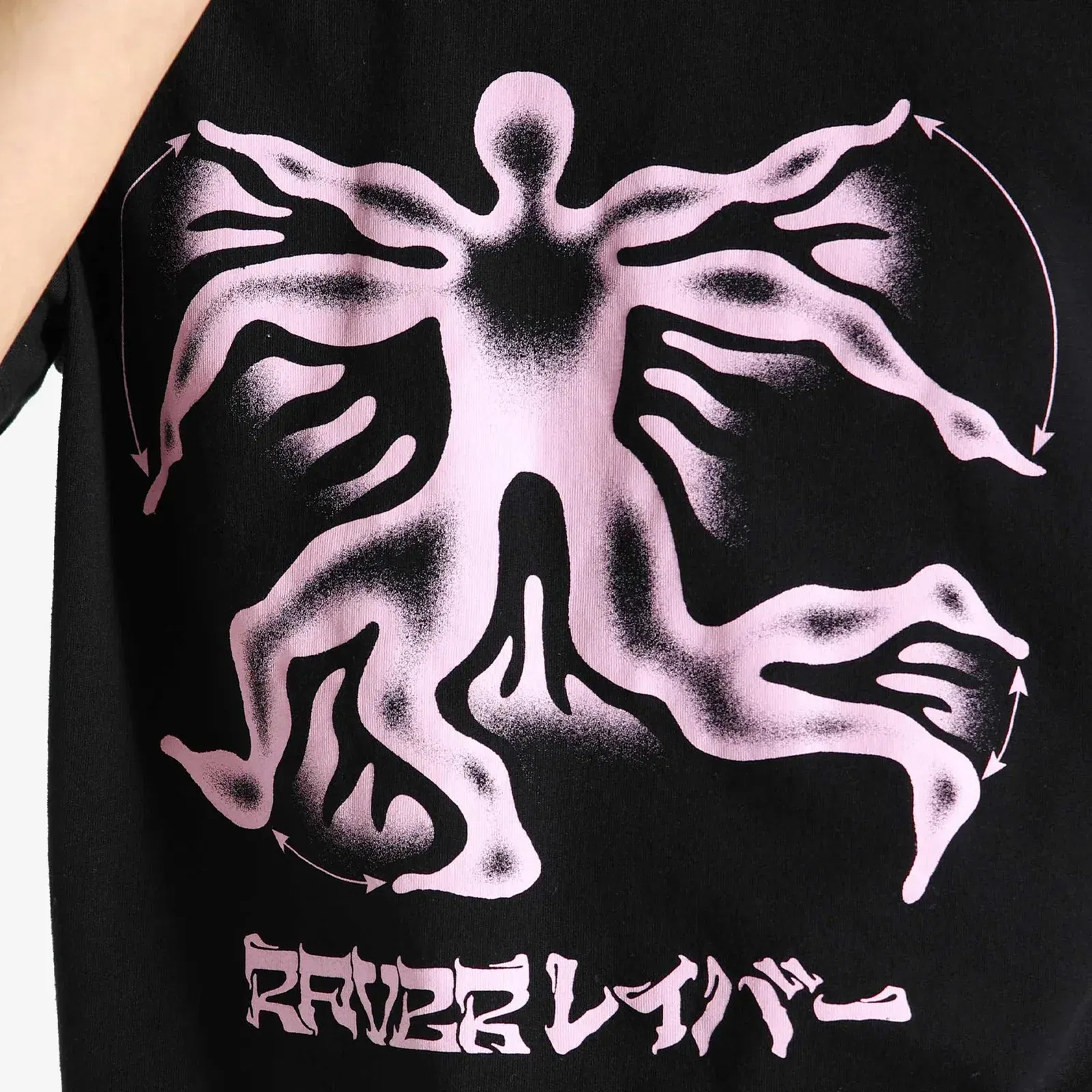 EDWIN NEW PARADIGM T-SHIRT { BLACK