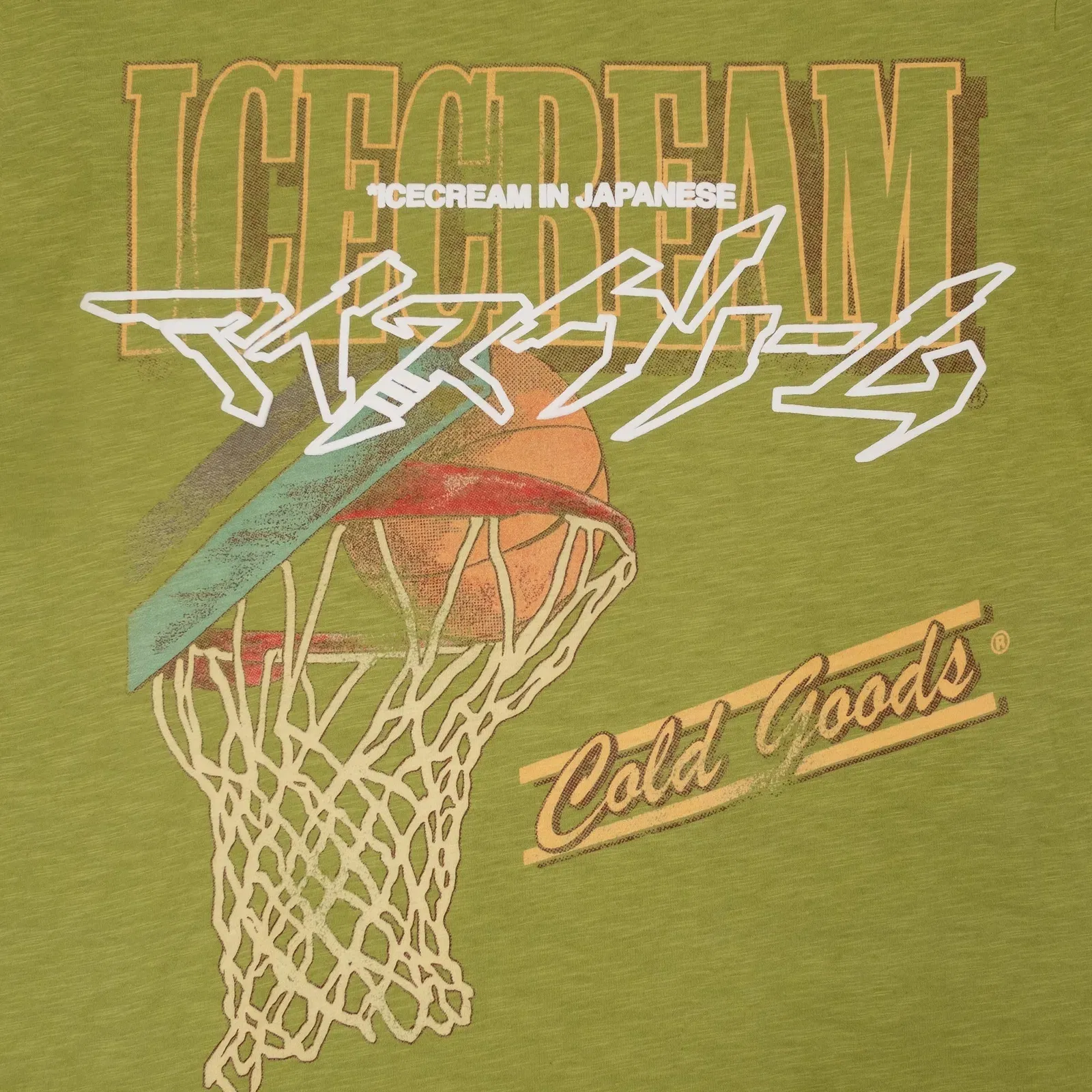 Icecream PATCHES S/S KNIT { FERN