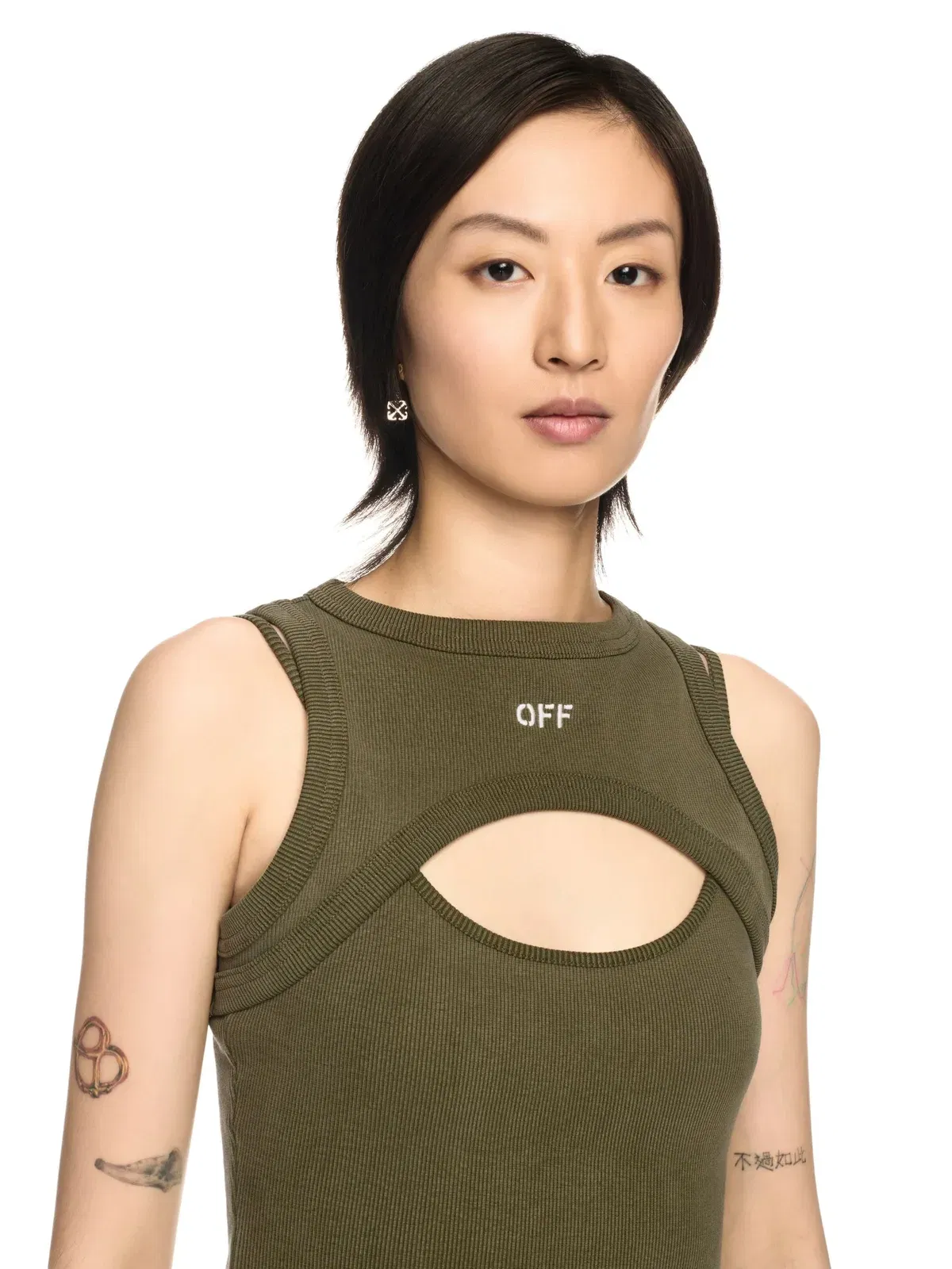 Off-White Off Stamp Rib Cut Out Dress