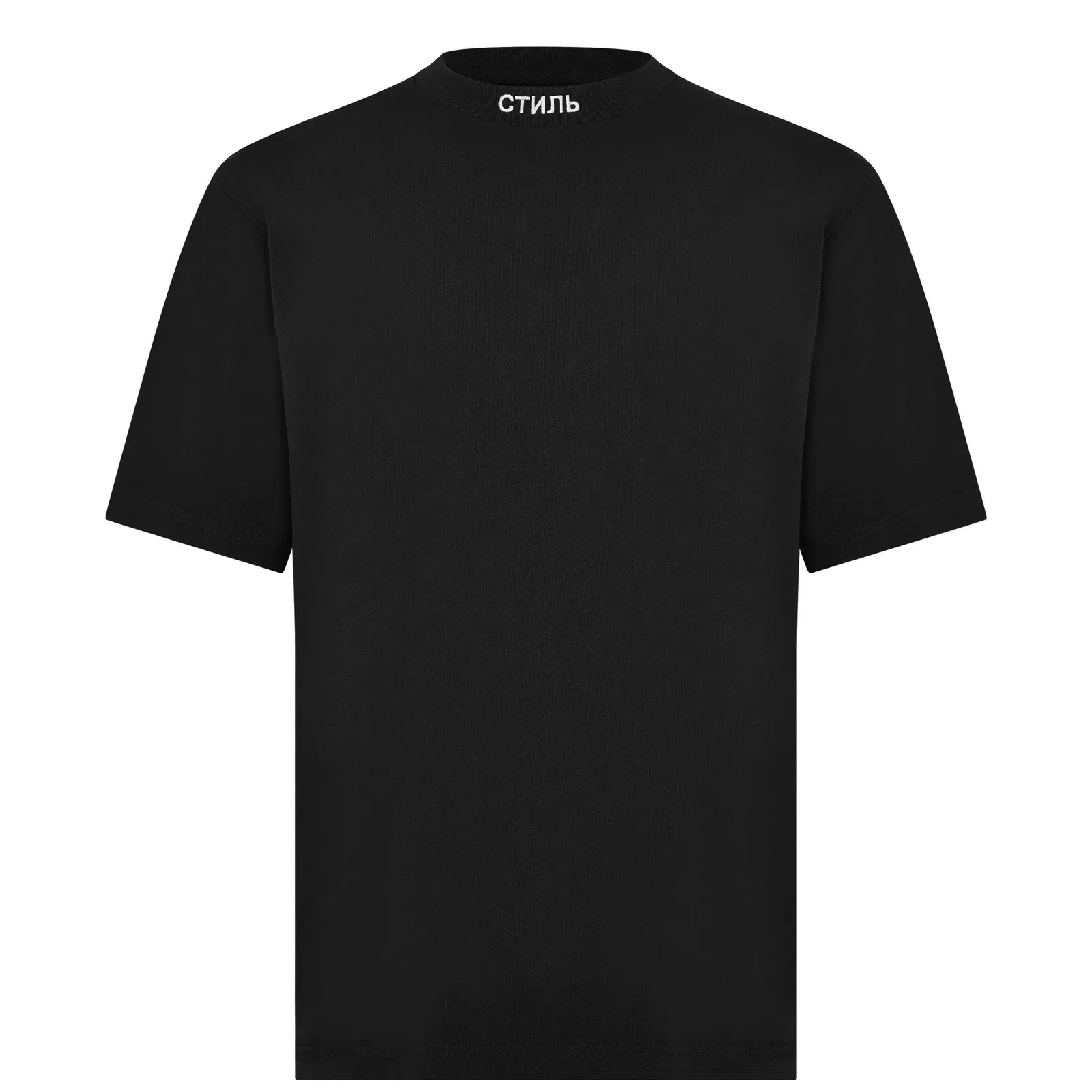Embroidered Logo T-Shirt