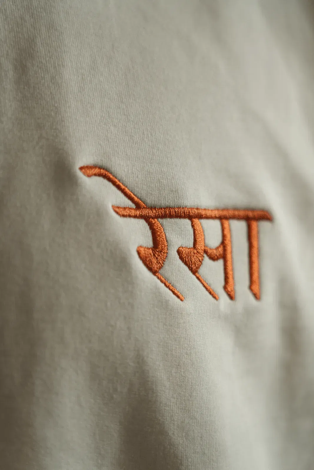 Haath ka Maal T-Shirt - WHITE