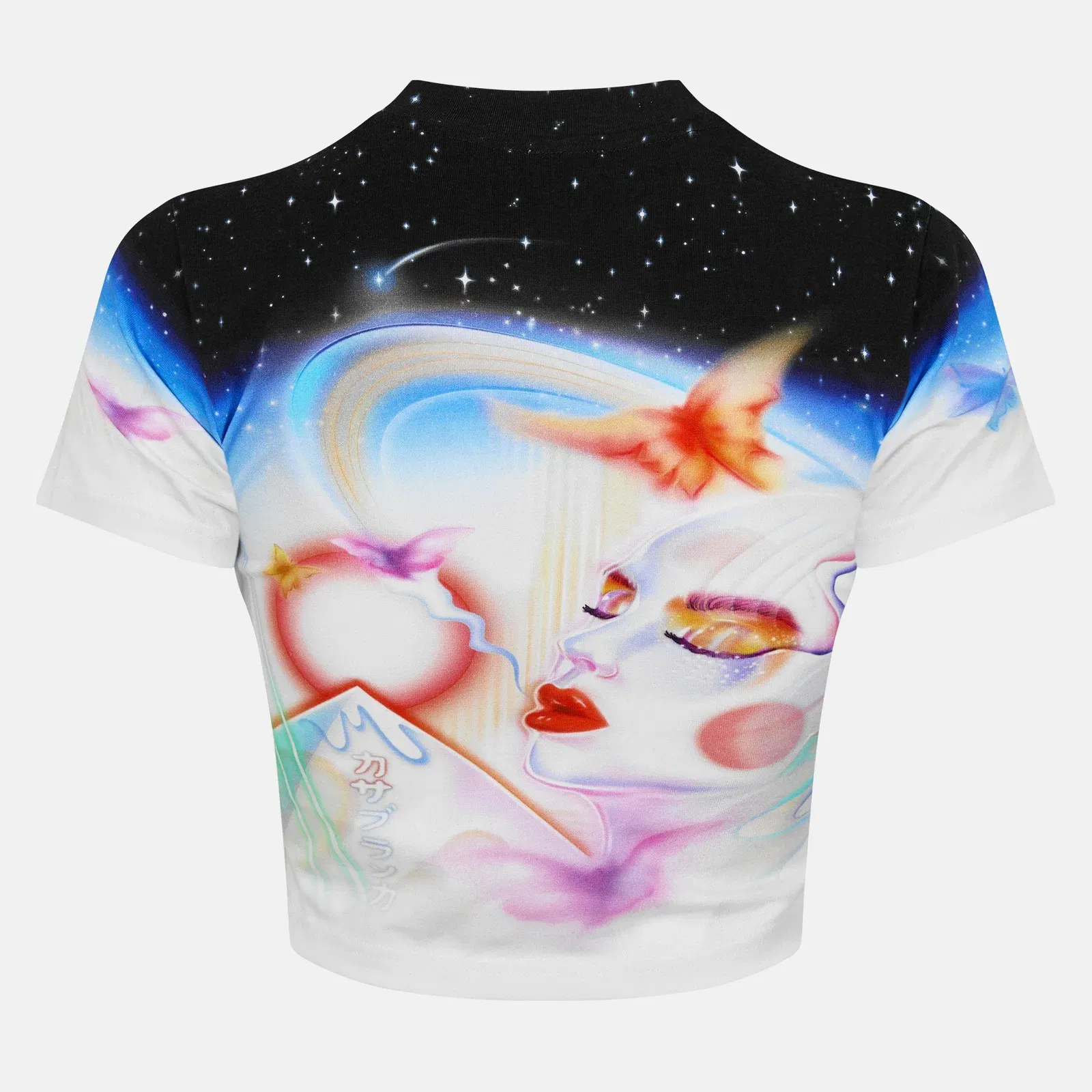 Casa Galactic Baby T-Shirt