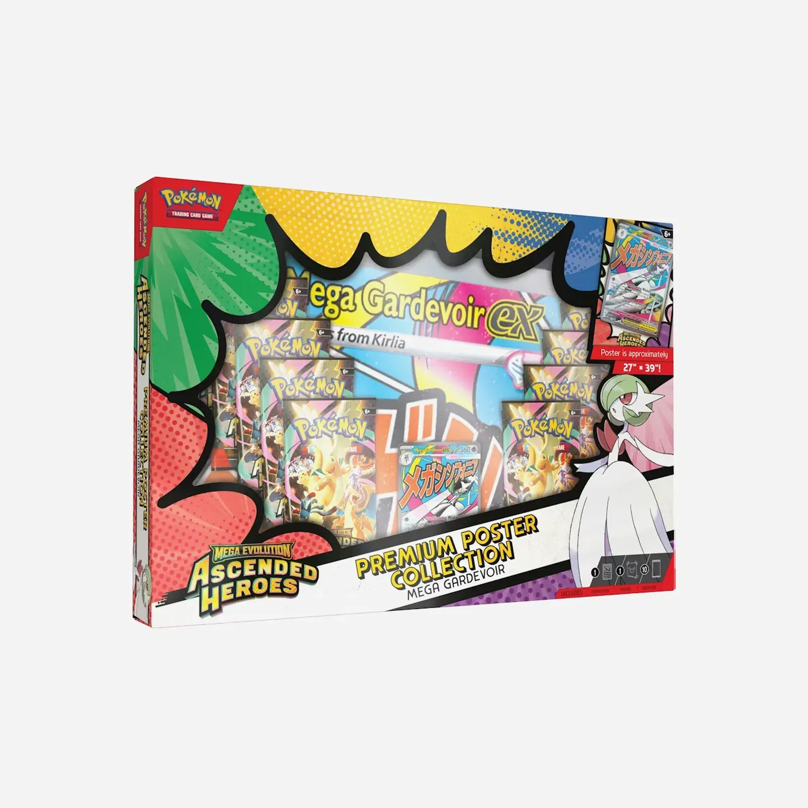 2026 Pokemon Mega Evolution Ascended Heroes Mega Gardevoir Premium Poster Collection