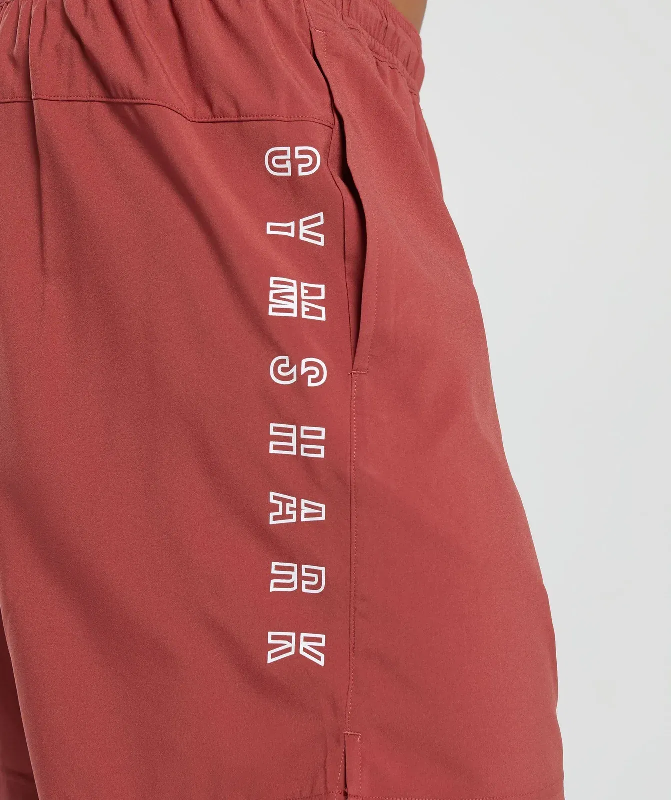 Gymshark Strike Shorts - Rust Red