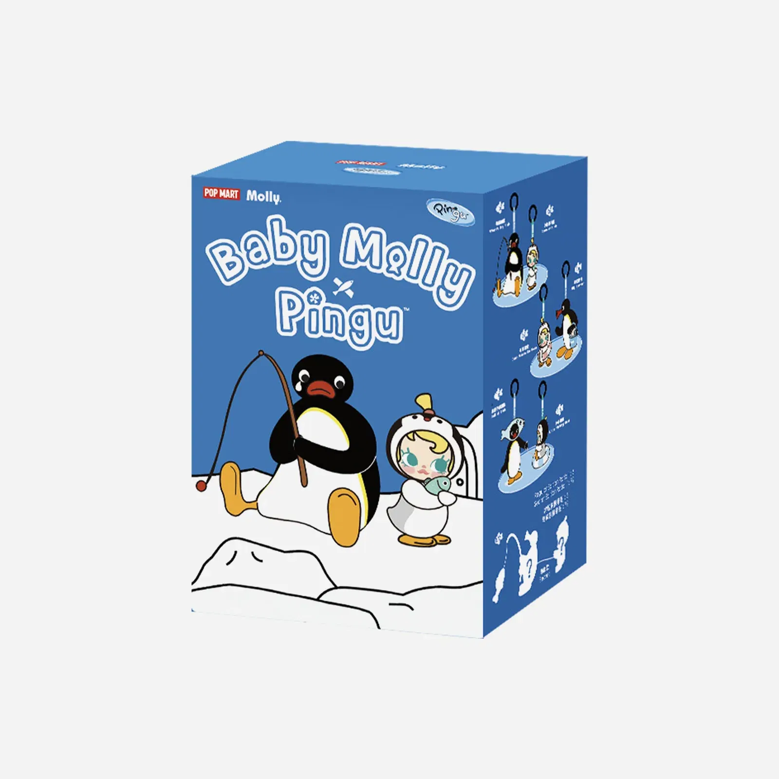 Pop Mart Baby Molly X Pingu Happy Fishing Series Plush Pendant Sealed Case (Pack of 1)