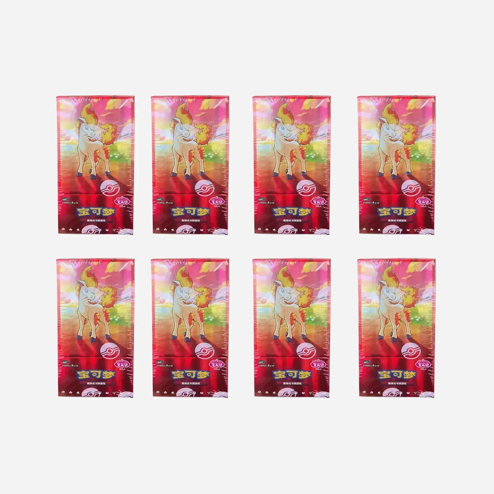2026 Pokemon Scarlet & Violet Gem Pack Vol.4 (CBB4C) Booster Box (Simplified Chinese) 8x Lot