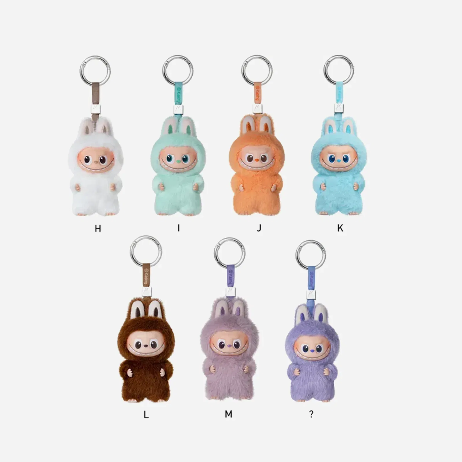 Pop Mart Labubu The Monsters Pin For Love Series Vinyl Plush Pendant (A-M) (Pack of 14)