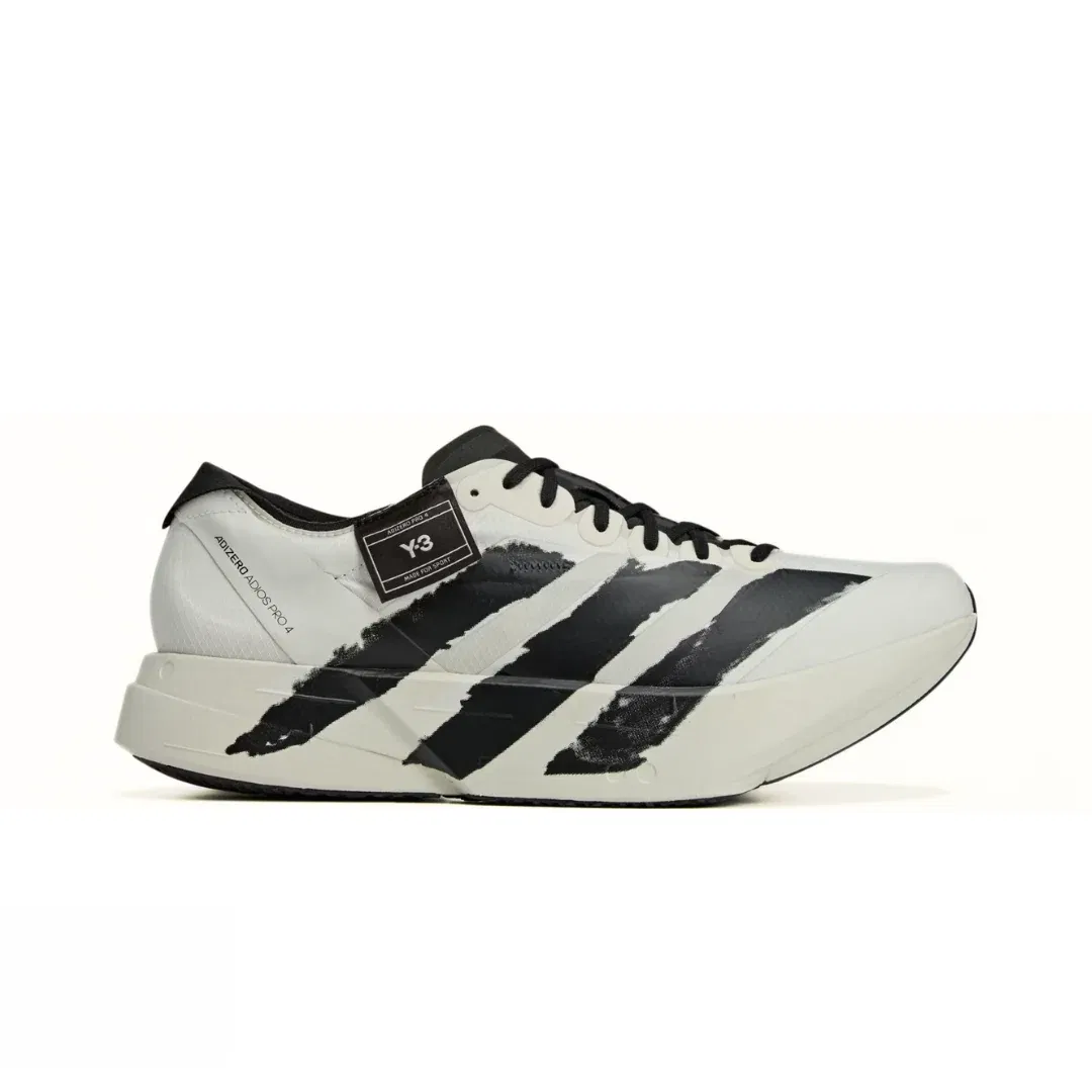 Adidas Y-3 Adizero Adios Pro 4 Beige Orbit Grey
