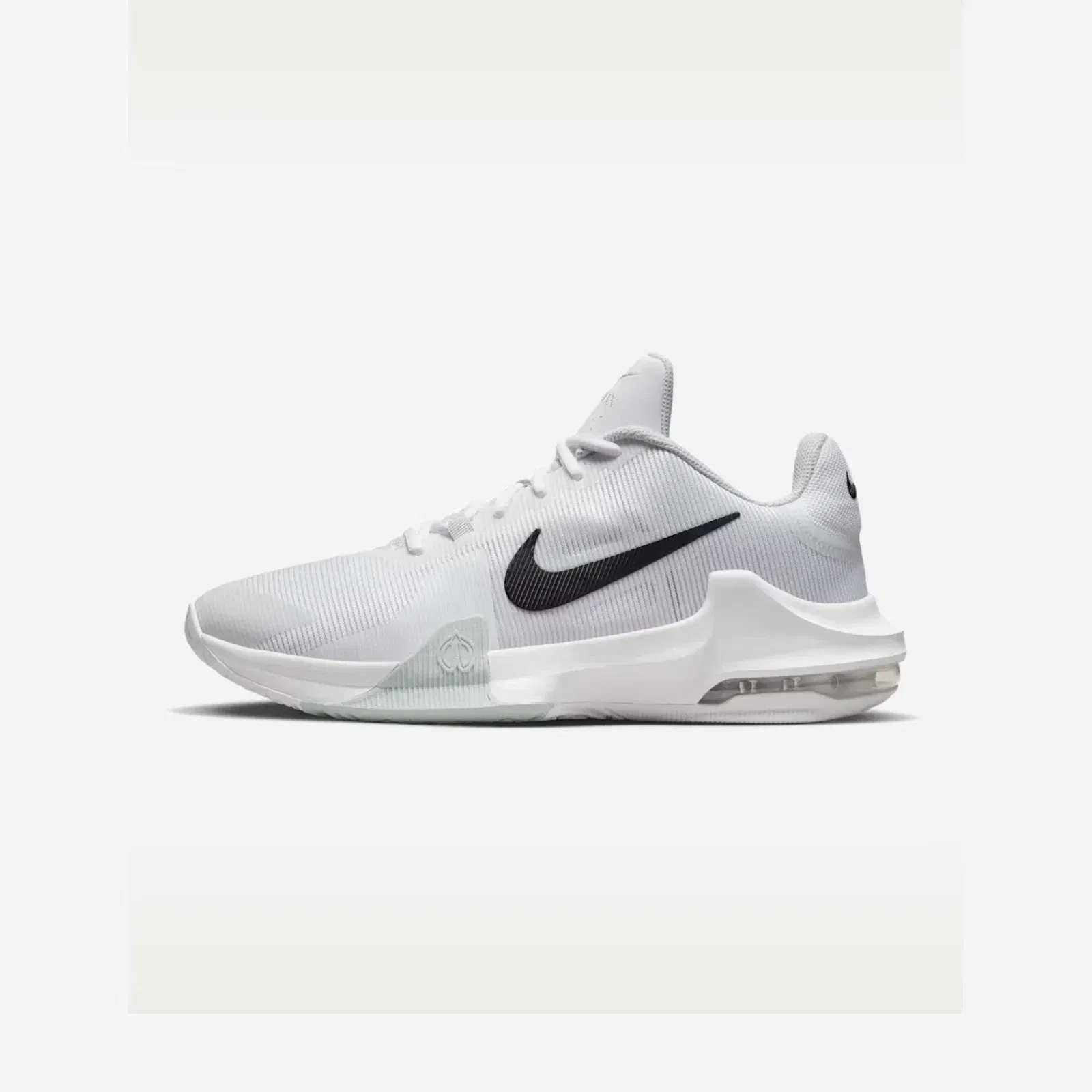 Nike Impact 4 White Black