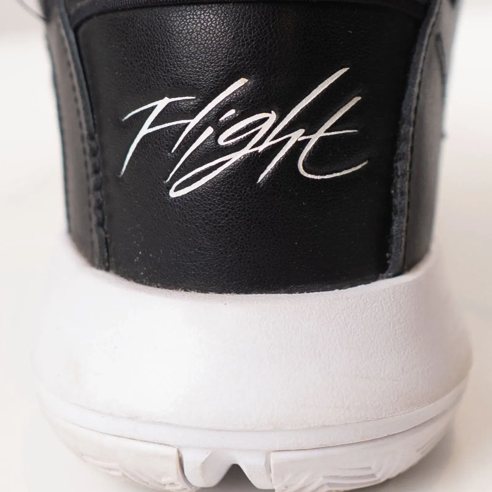 Nike Air Jordan Jumpman Black White 2020 (UK 8)
