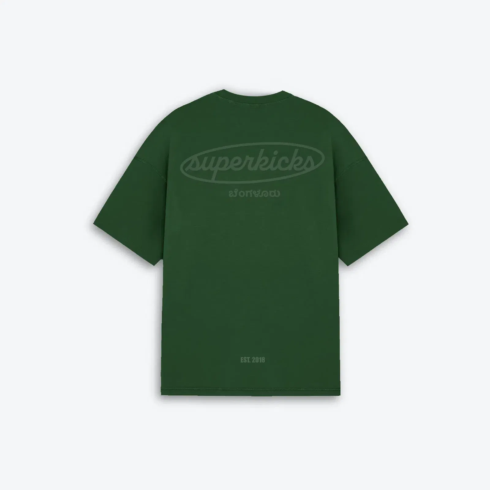 SUPERKICKS THE BANGALORE T-Shirt { GREEN