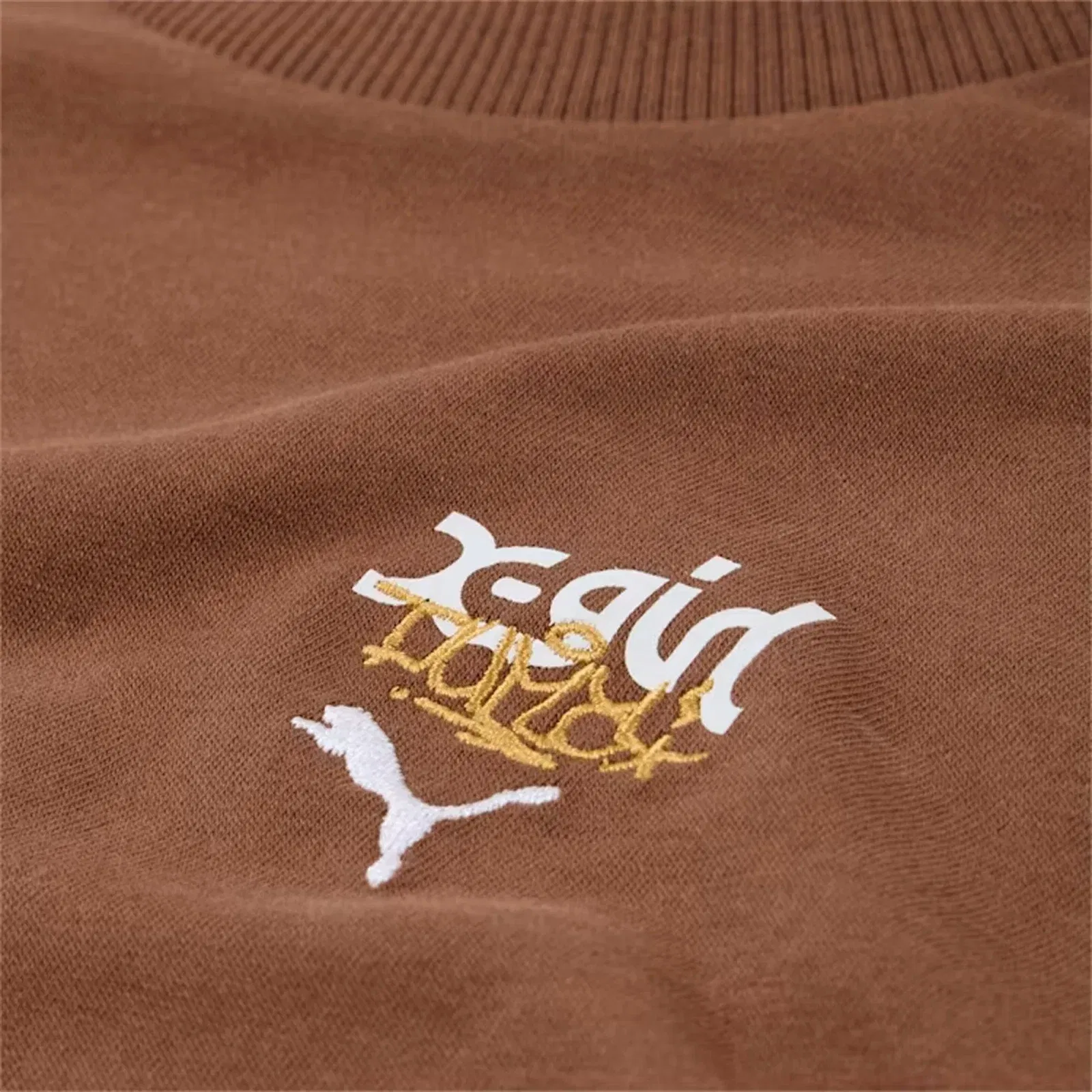 Puma X-GIRL { BROWN MUSHROOM