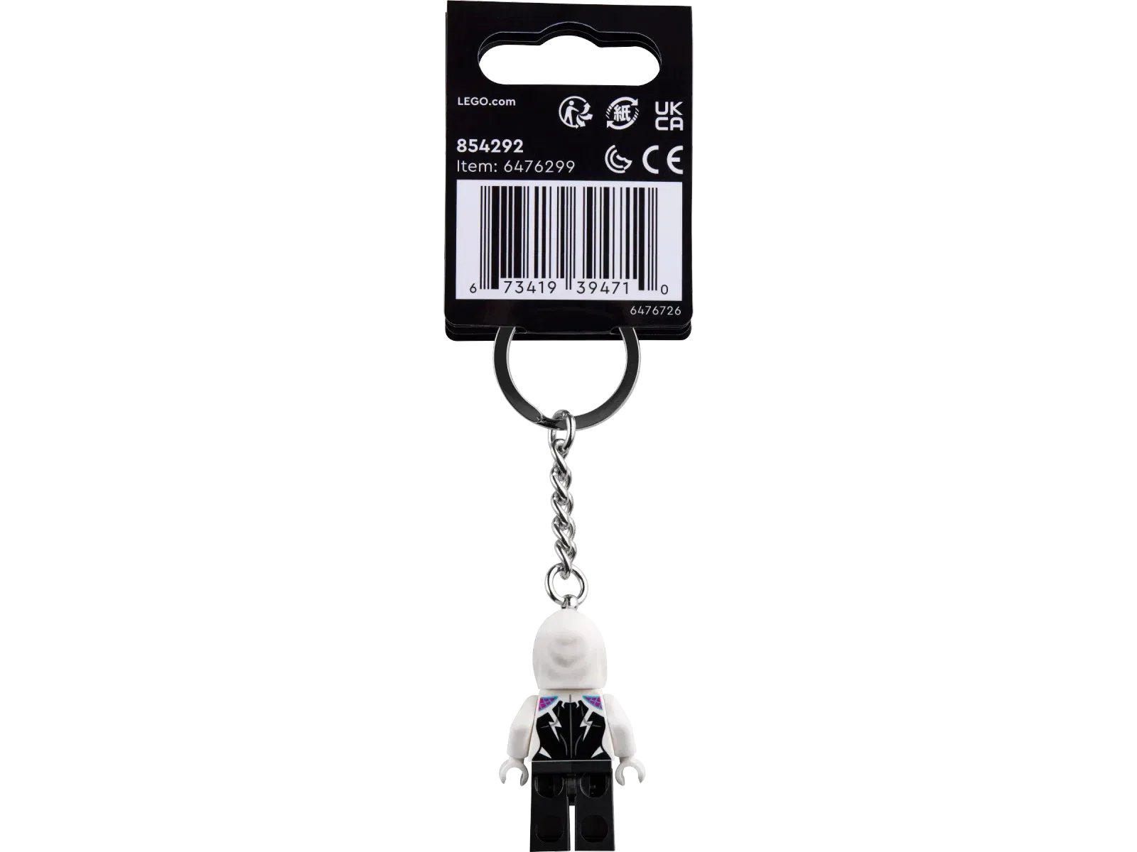 Lego GhostSpider Key Chain