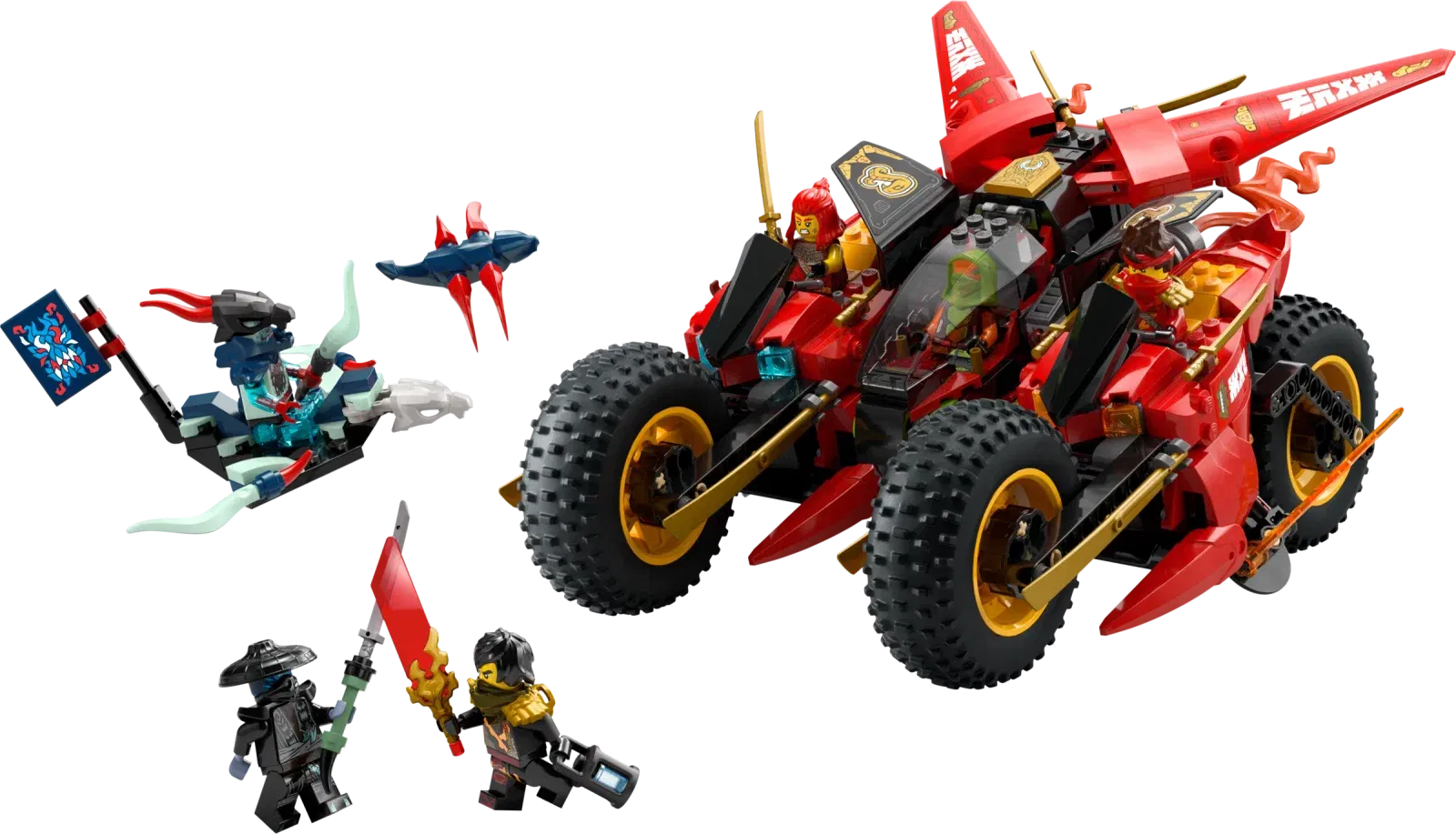 Lego Ninja Combat Vehicle