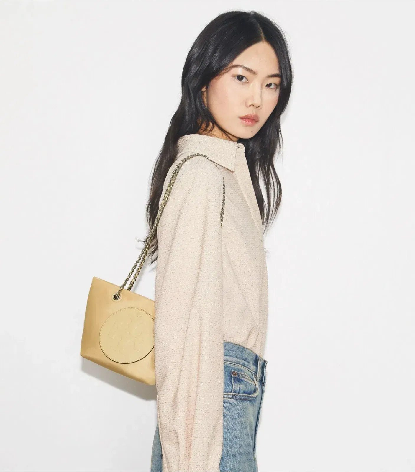 Small Ella Chain Crossbody