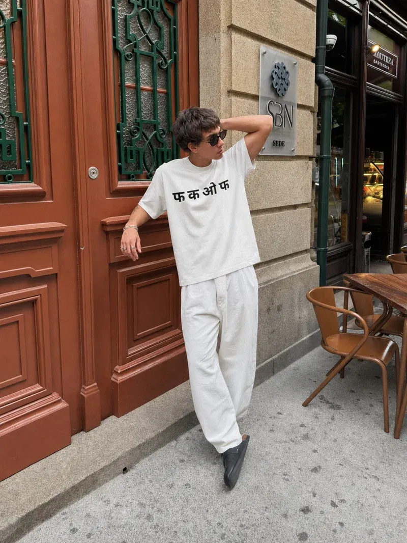 Forfksake Fuck Off T-Shirt White