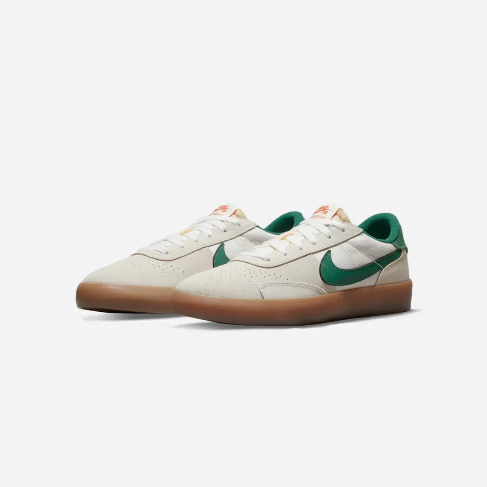 Nike SB Heritage Vulc Sail Gorge Green Safety Orange
