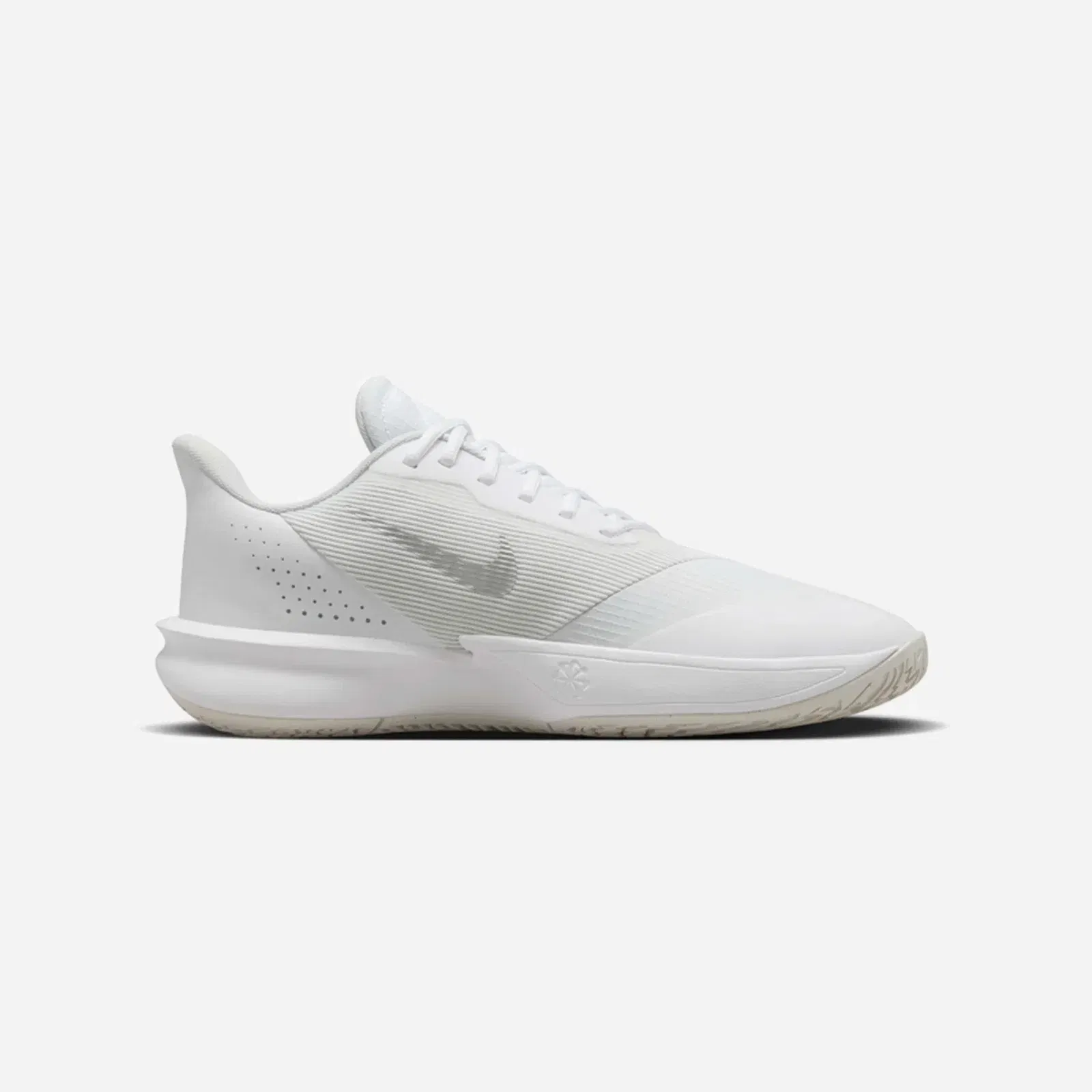 Nike Precision 7 White Photon Dust Light Smoke Grey
