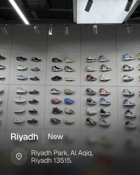 Culture Circle Riyadh store
