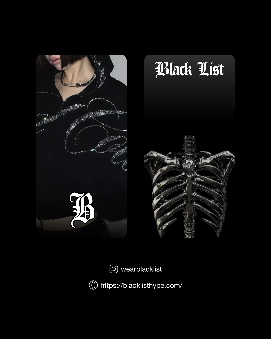 About the brand