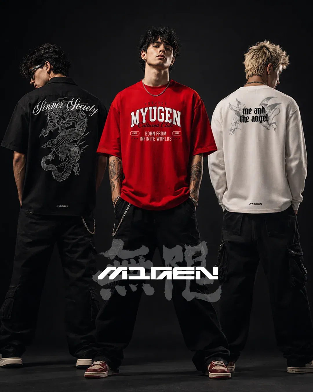 About the brand