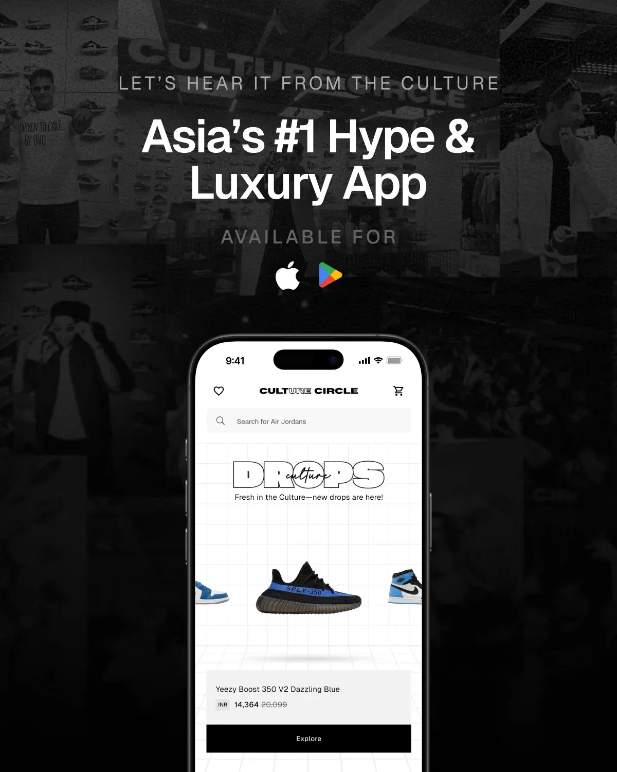 Review Page Mobile Banner