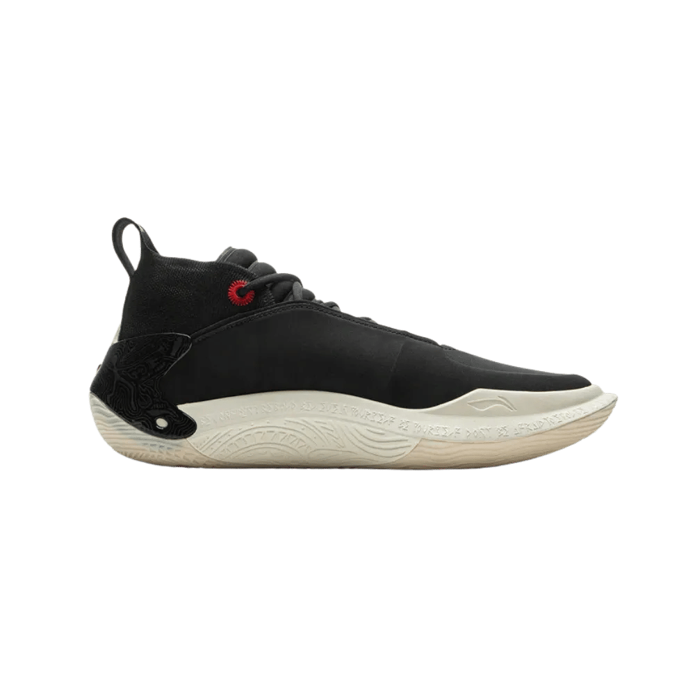Li-Ning Way of Wade 11 "Announcement"