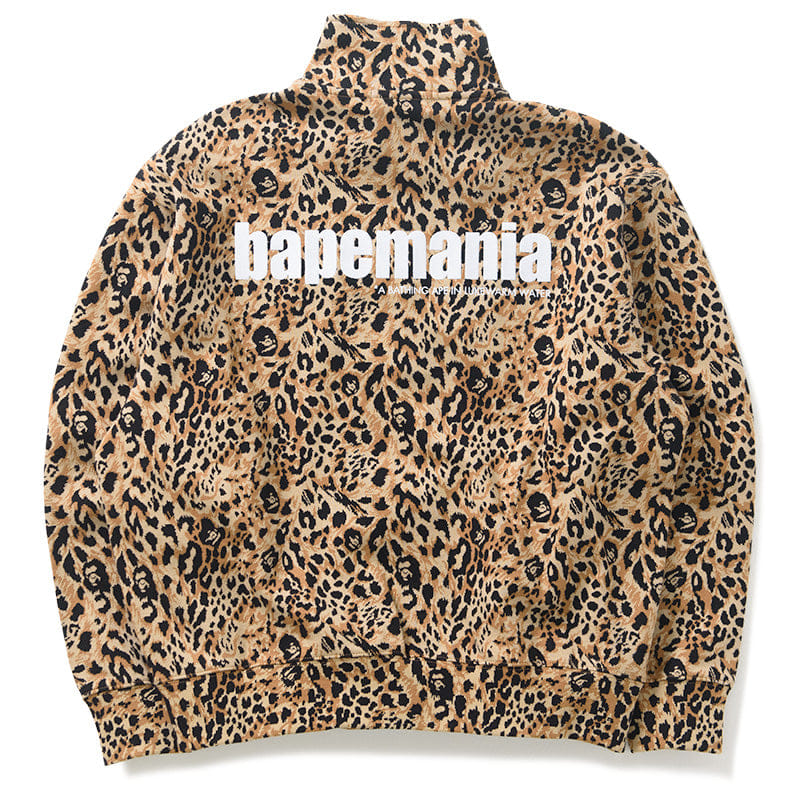 BAPE A Bathing Ape Wild Leopard Pattern Half Zip Sweatshirt - Beige