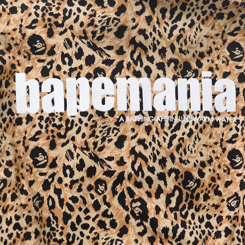 BAPE A Bathing Ape Wild Leopard Pattern Half Zip Sweatshirt - Beige