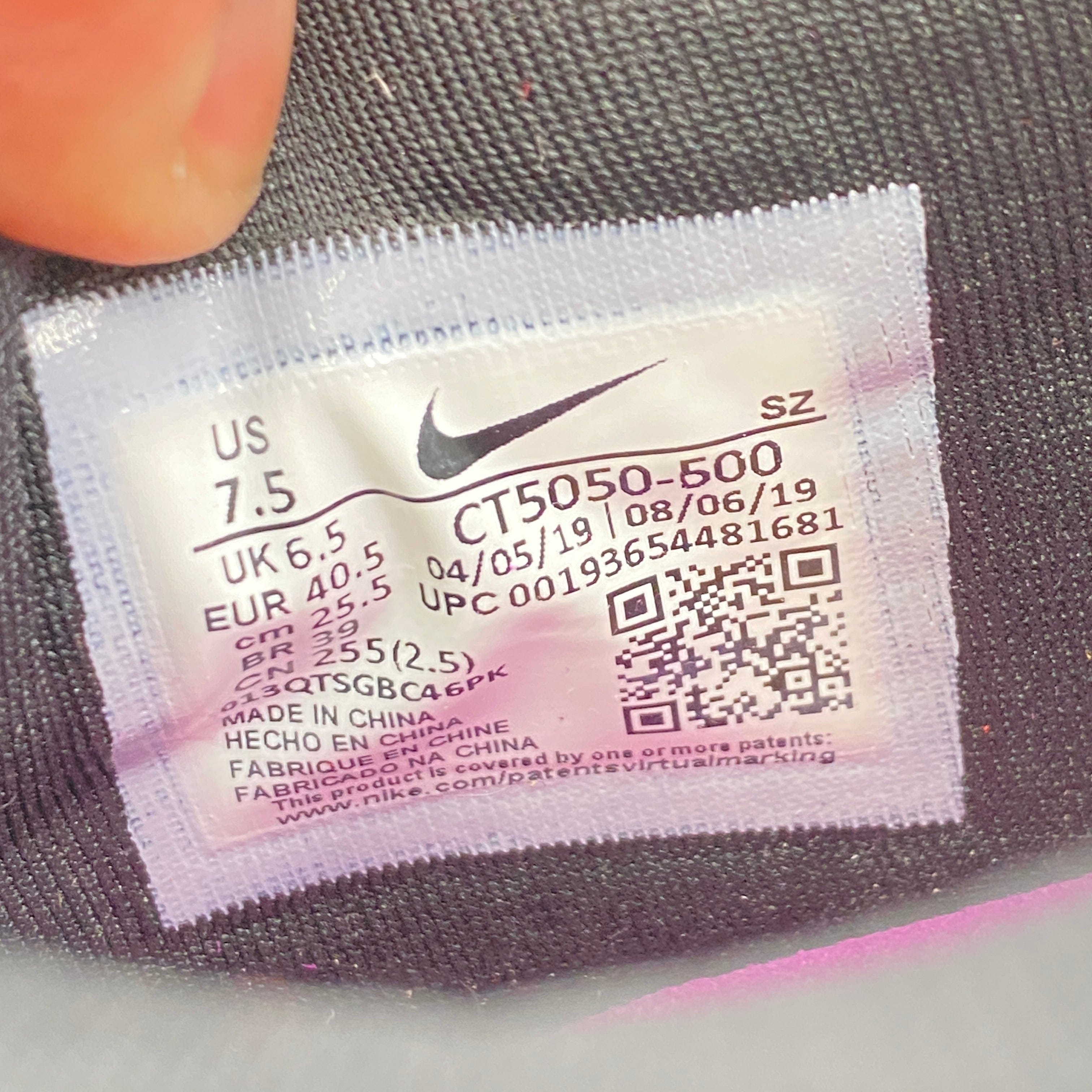 Nike Dunk Low "Viotech" 2019 New Size 7.5