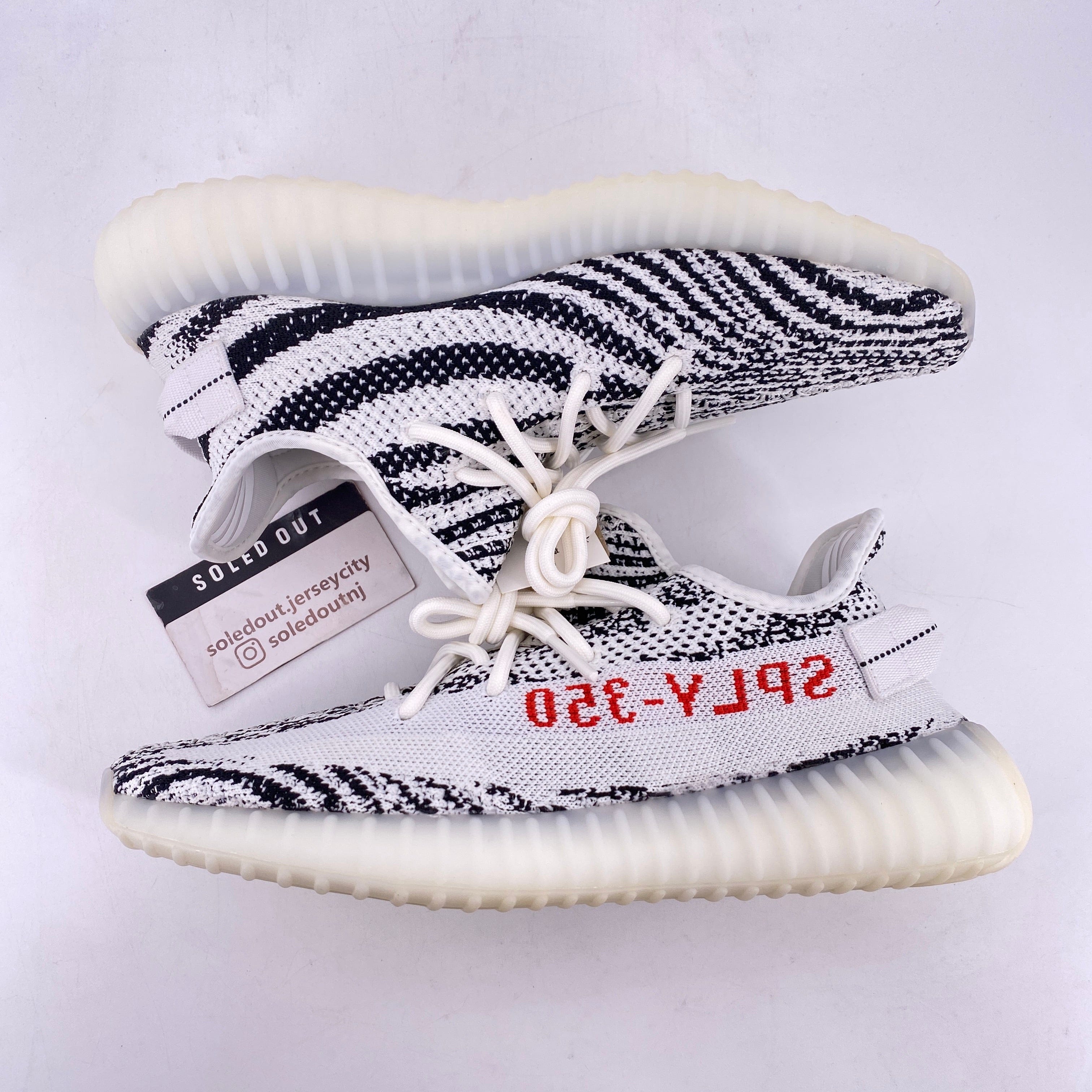 Yeezy 350 v2 "Zebra" 2022 New Size 8.5