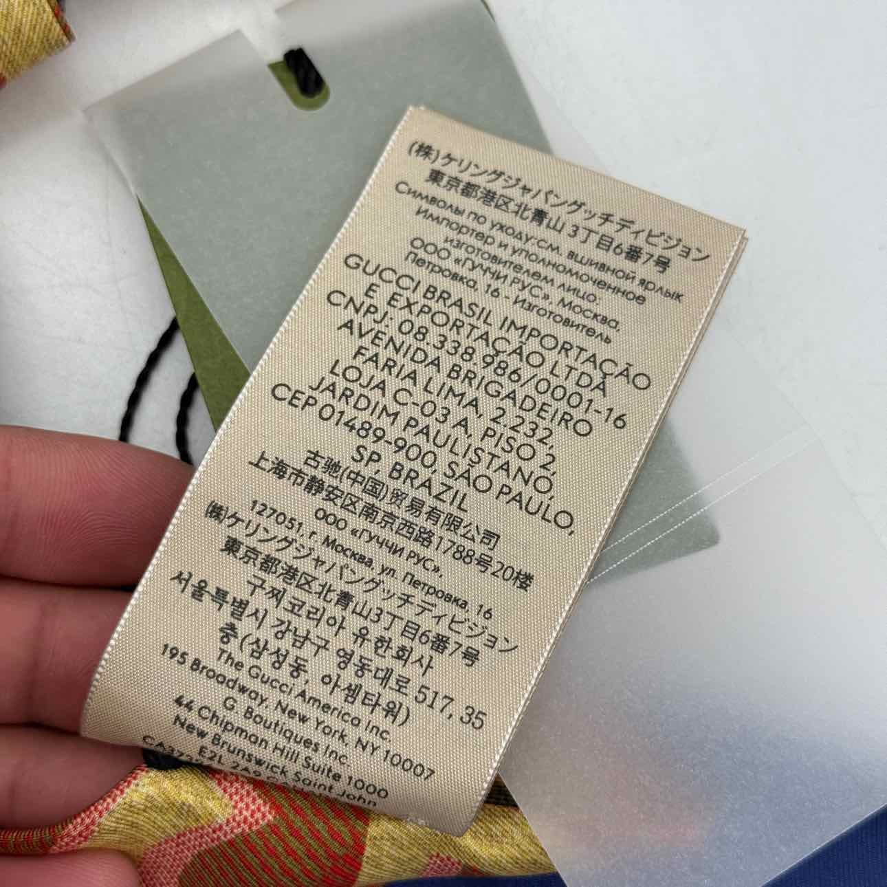 Gucci Scarf "DOUBLE G LOGO" New Brown