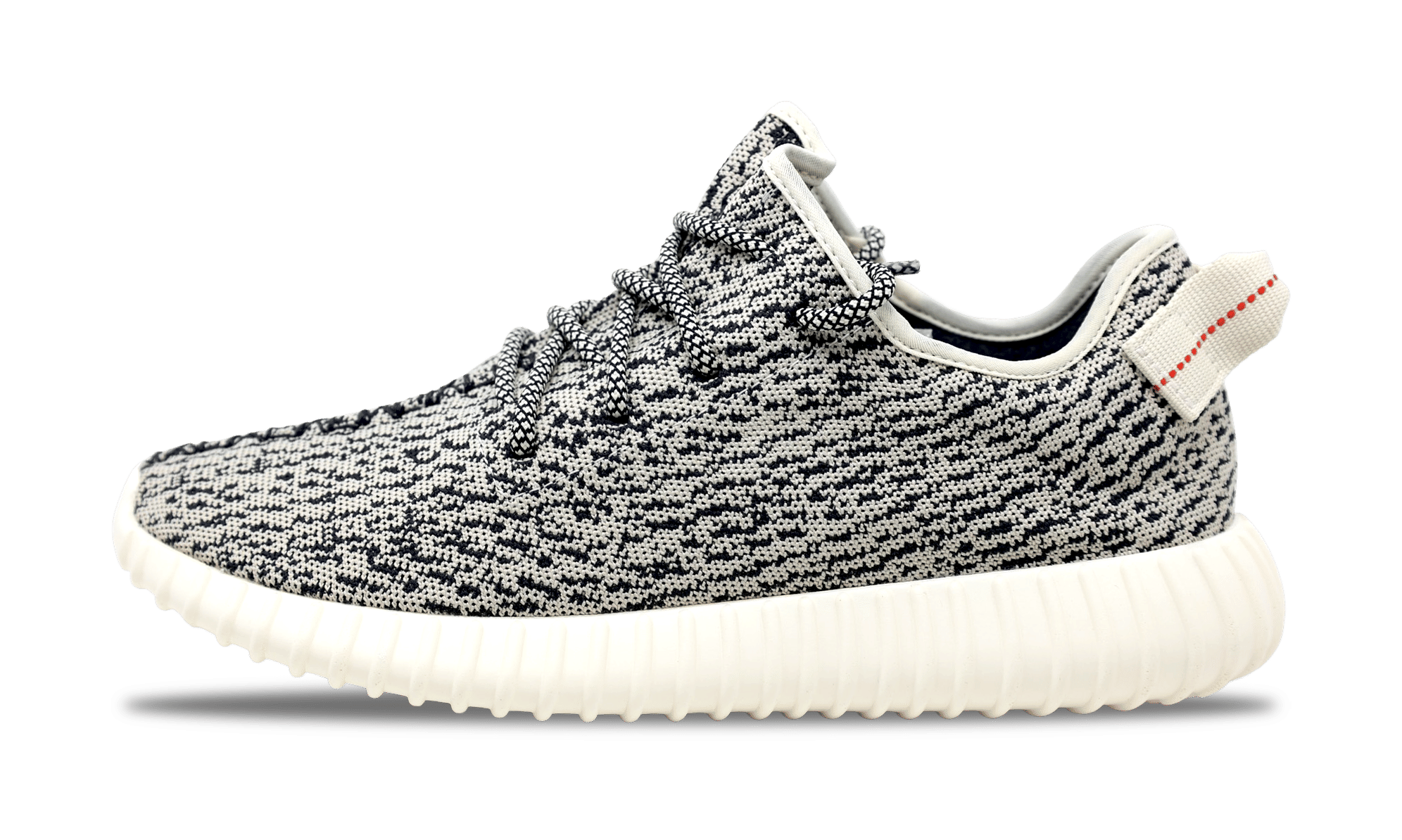adidas Yeezy Boost 350 Turtledove