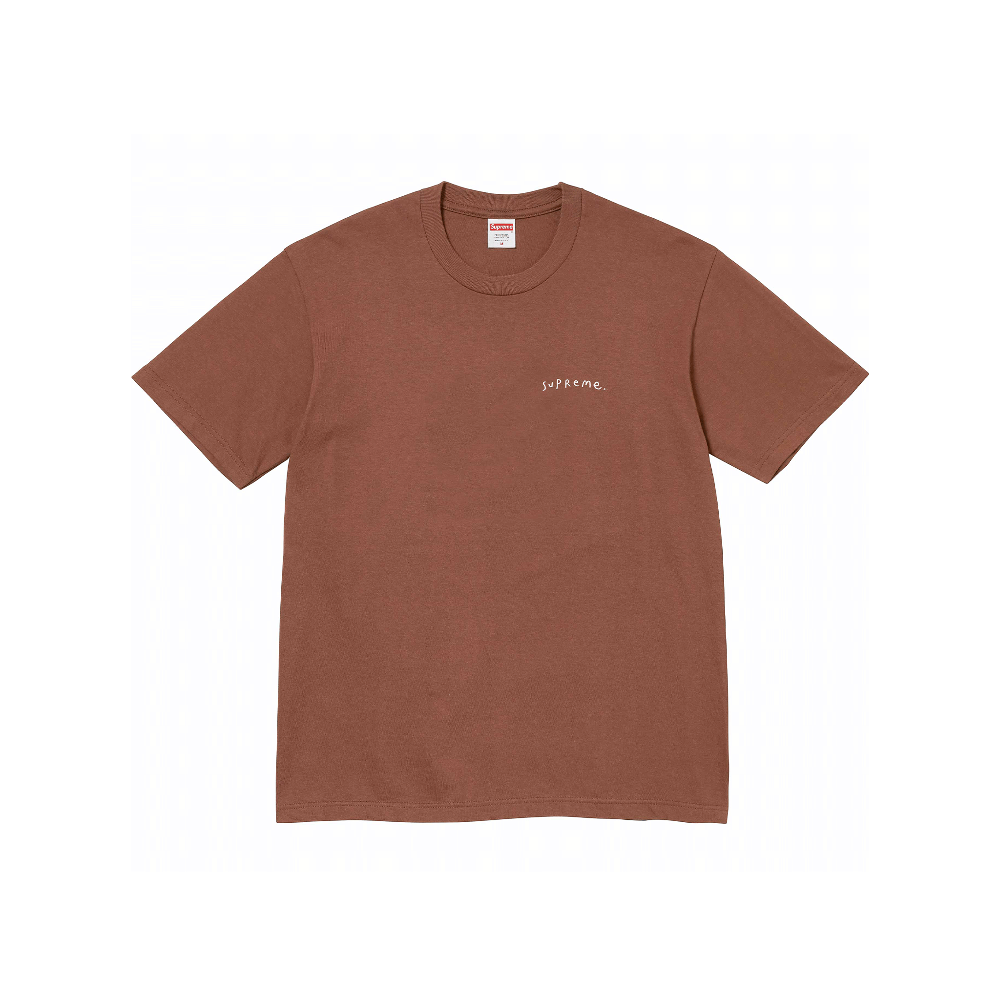 Supreme Yin Yang Tee Brown (FW23)