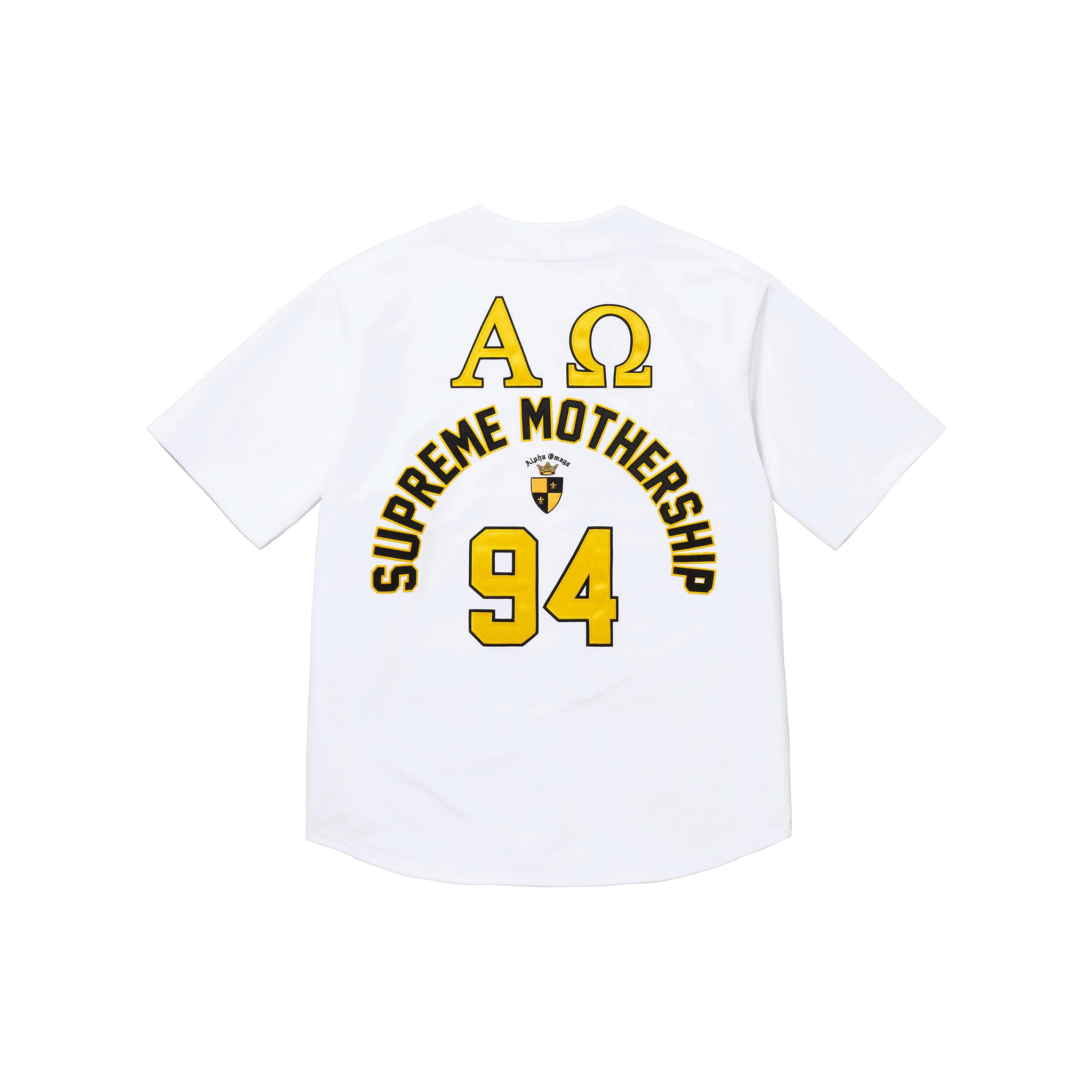 Supreme Alpha Omega Baseball Jersey White (FW24)