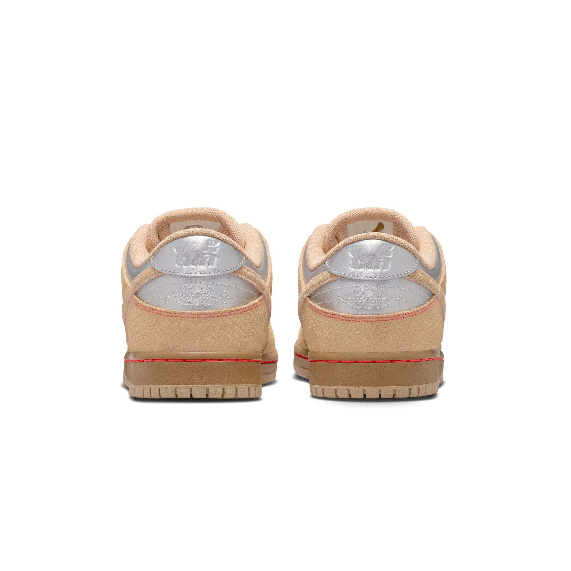 Nike SB SB Dunk Low Pro - Canvas/Vachetta Tan