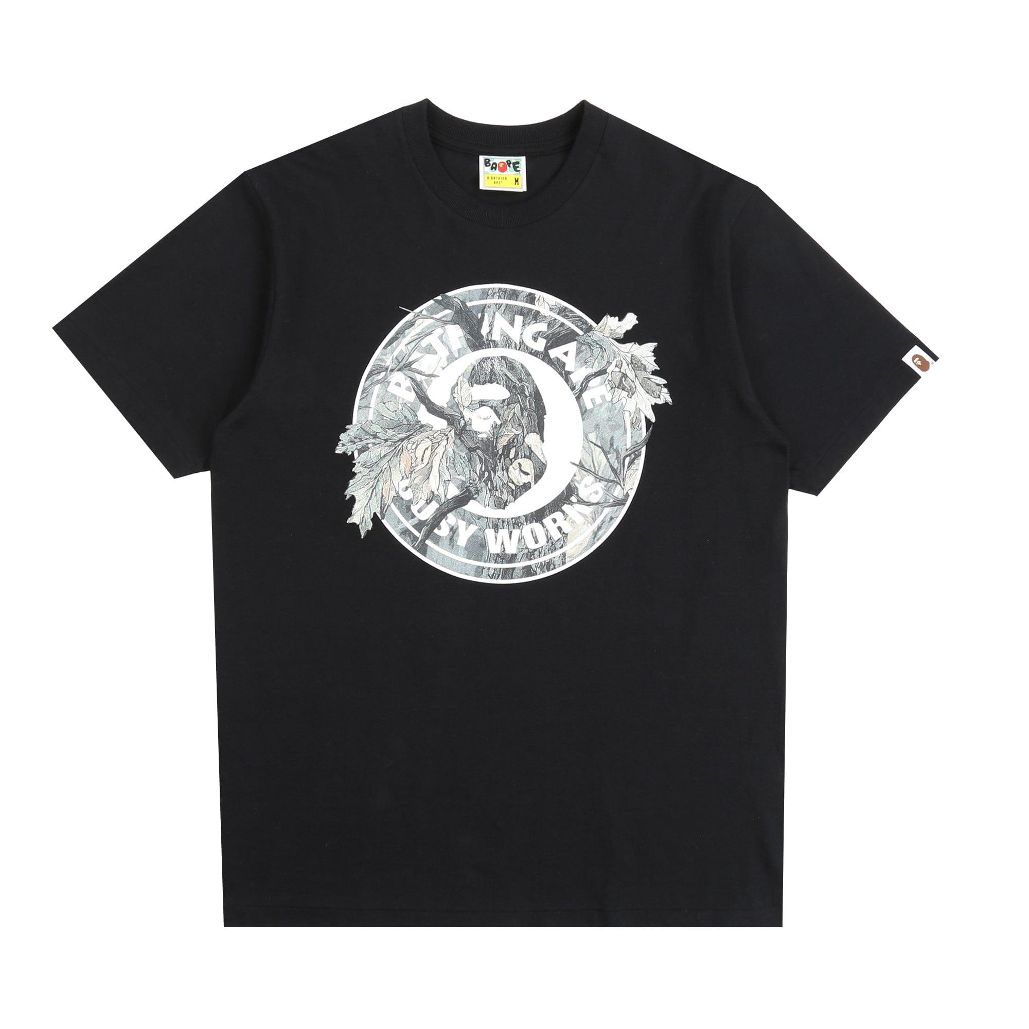 BAPE Tree Edge Camo Busy Works T-Shirt - Black