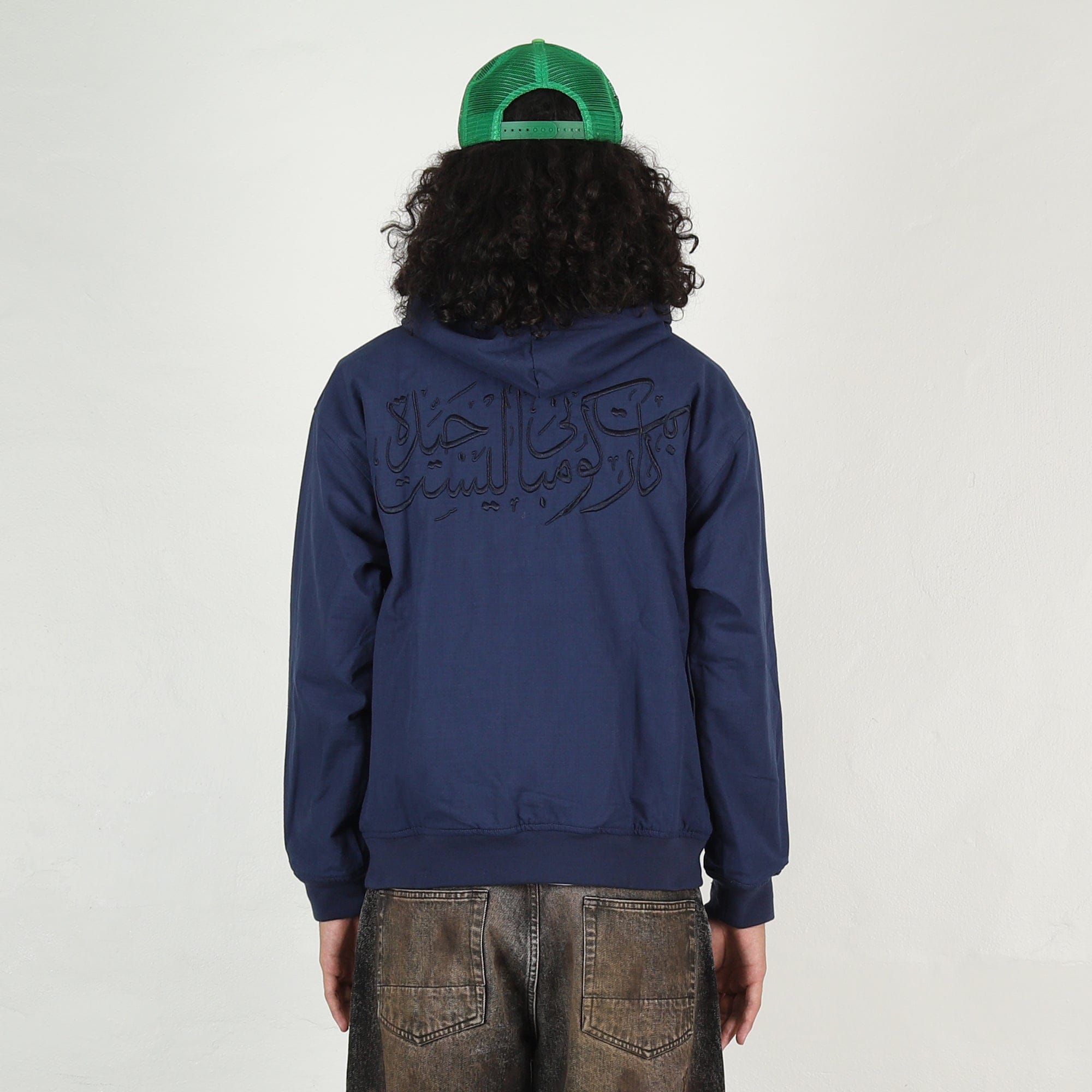 Carpet C-Star Ripstop Jacket - Navy