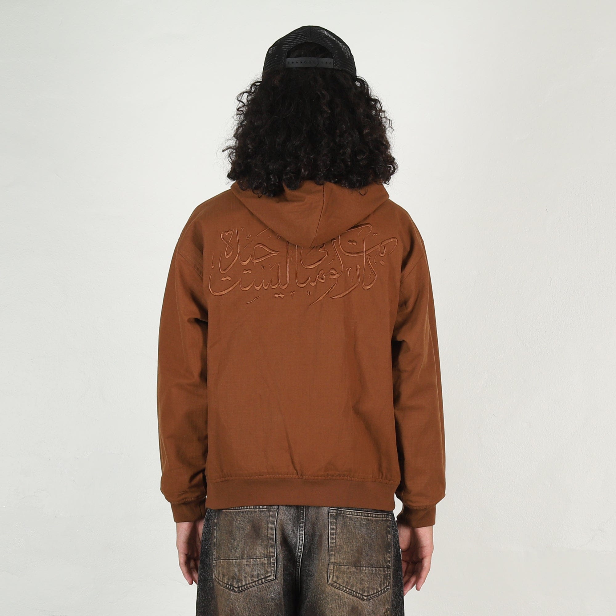 Carpet C-Star Ripstop Jacket - Chocolate