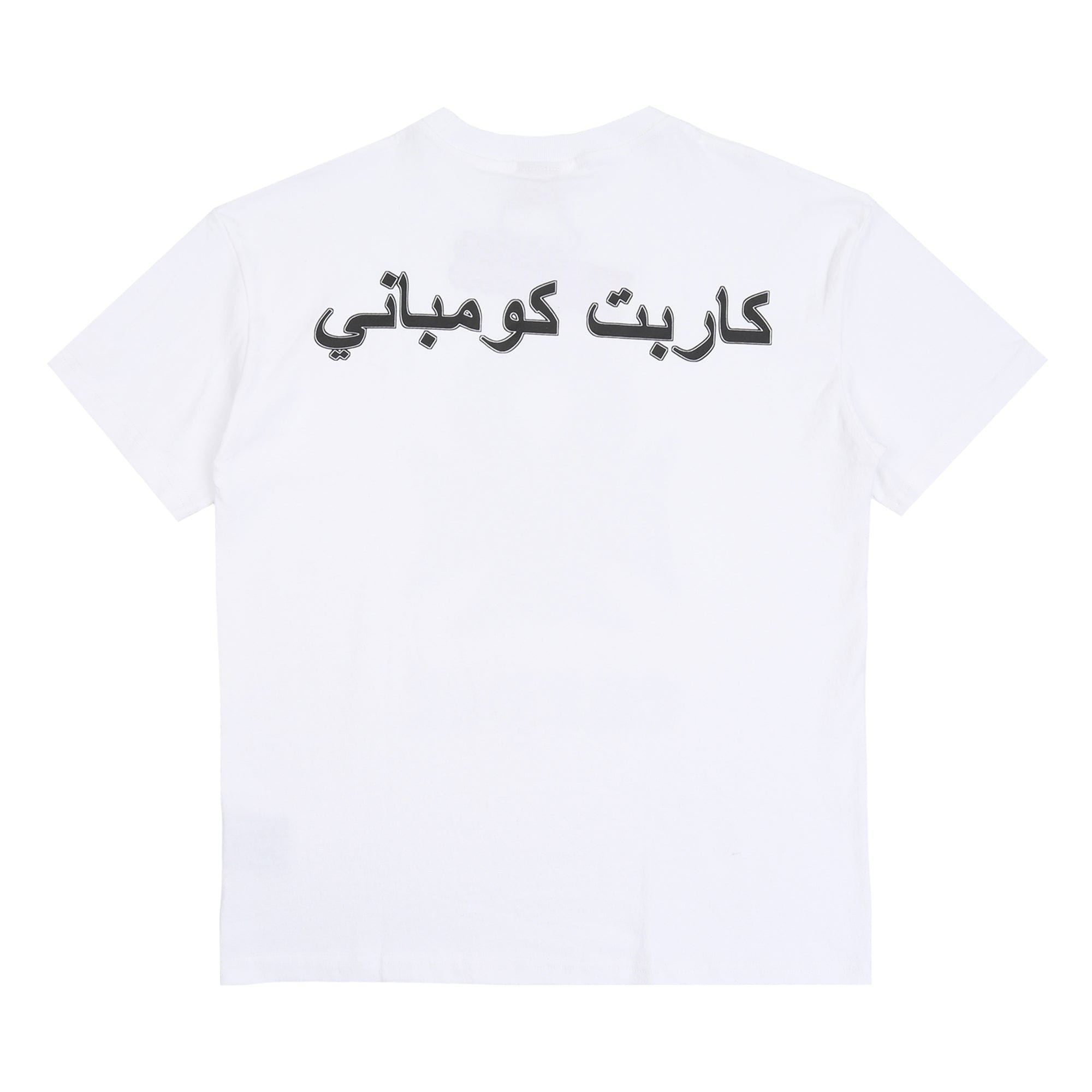 Carpet Iron Ankh T-Shirt - White
