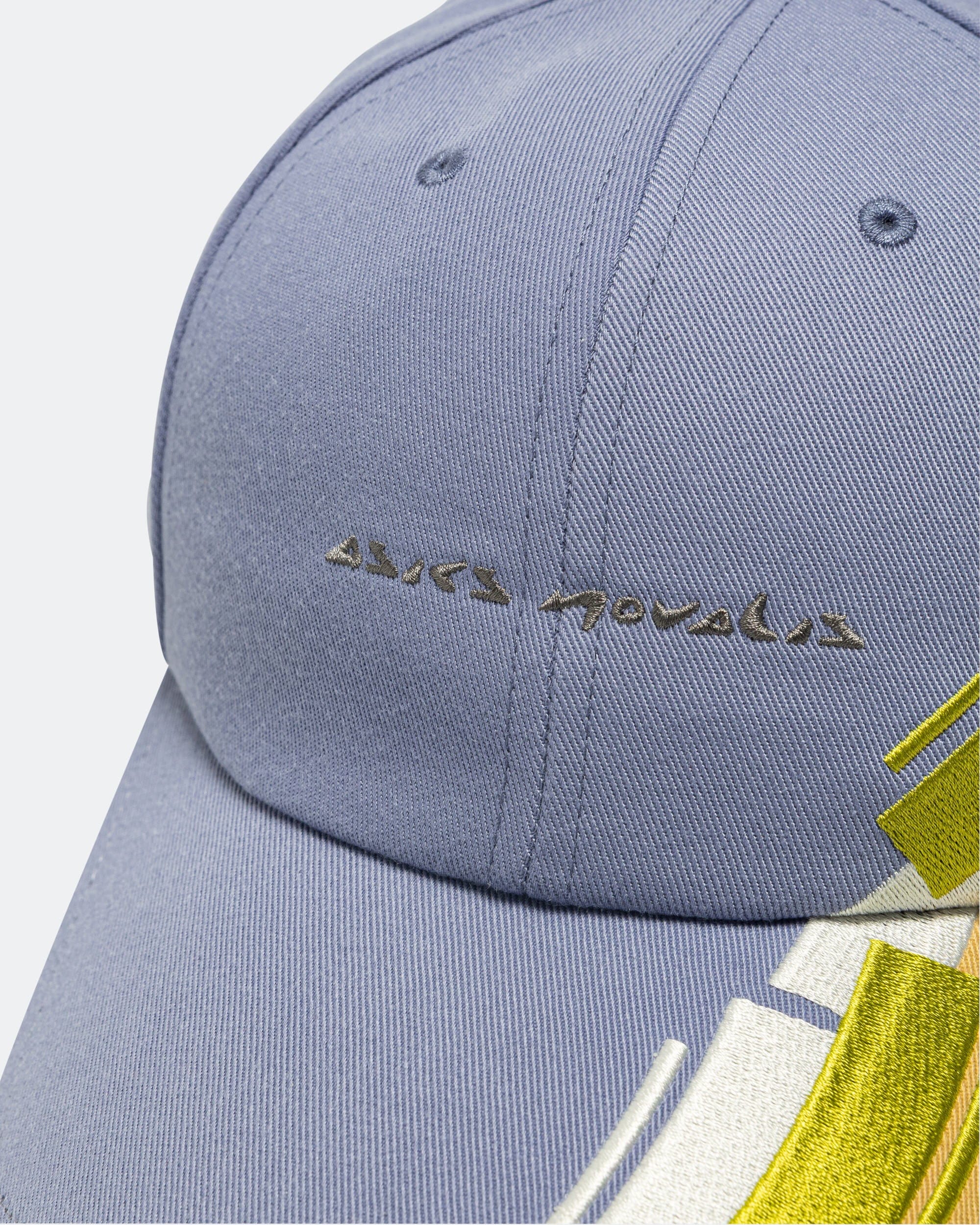 ASICS Istatis Cap - Purple