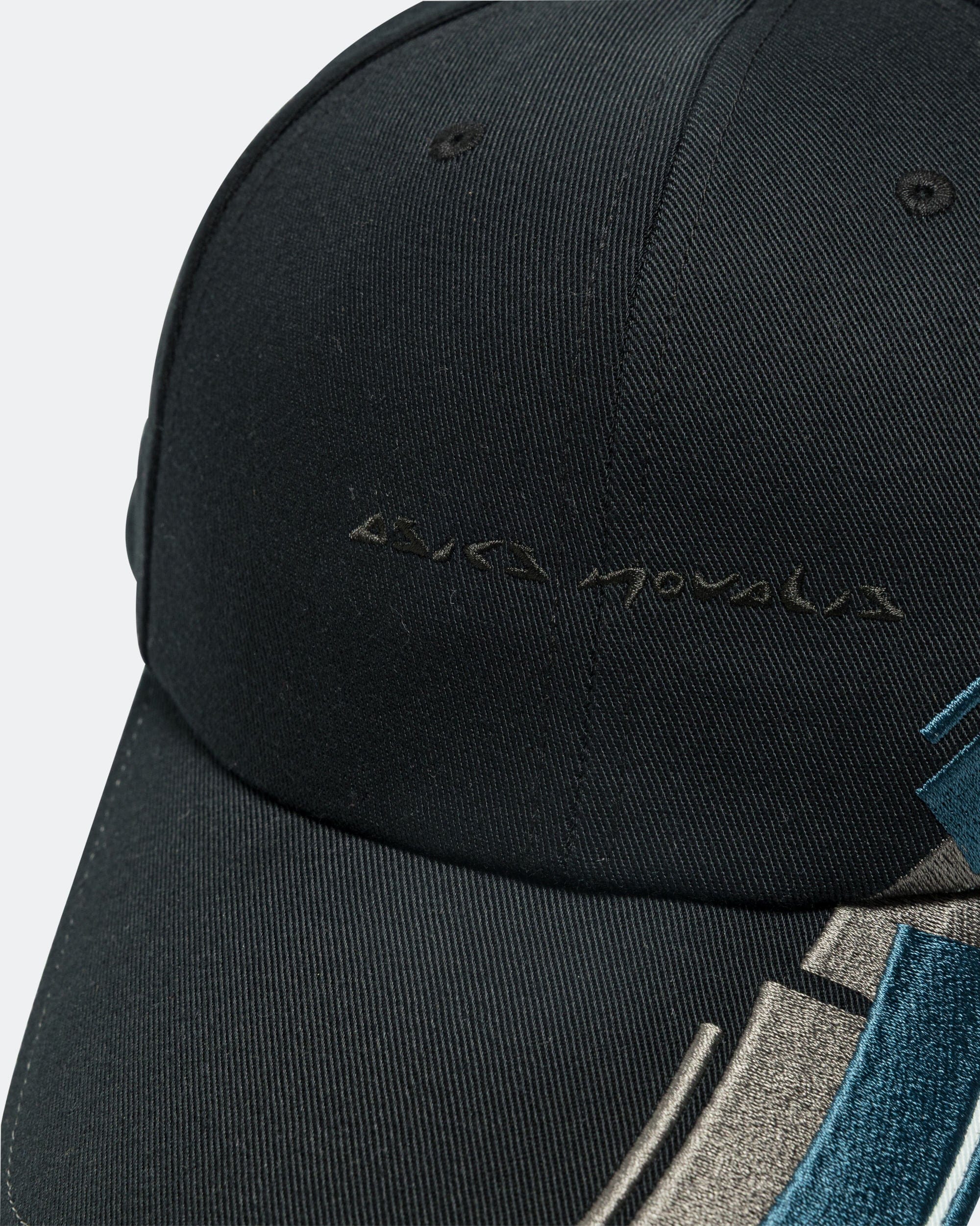 ASICS Istatis Cap - Black