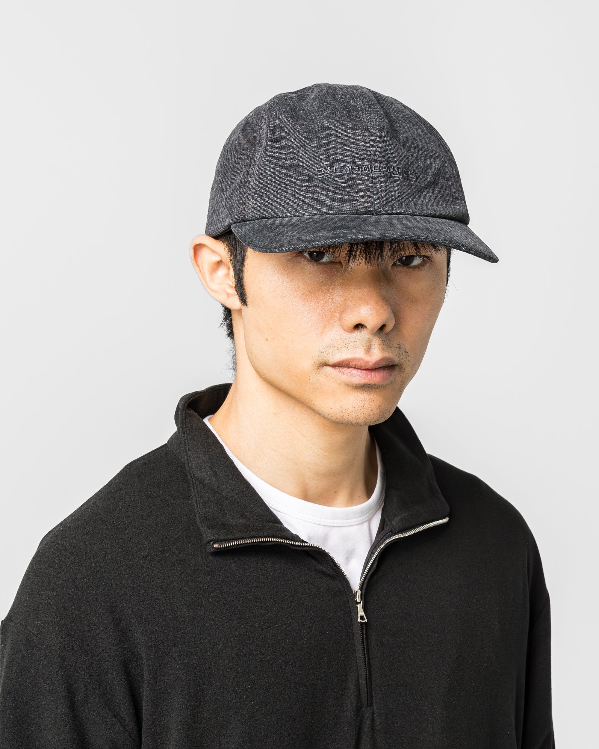 PAF Logo Cap (Archive) - Charcoal