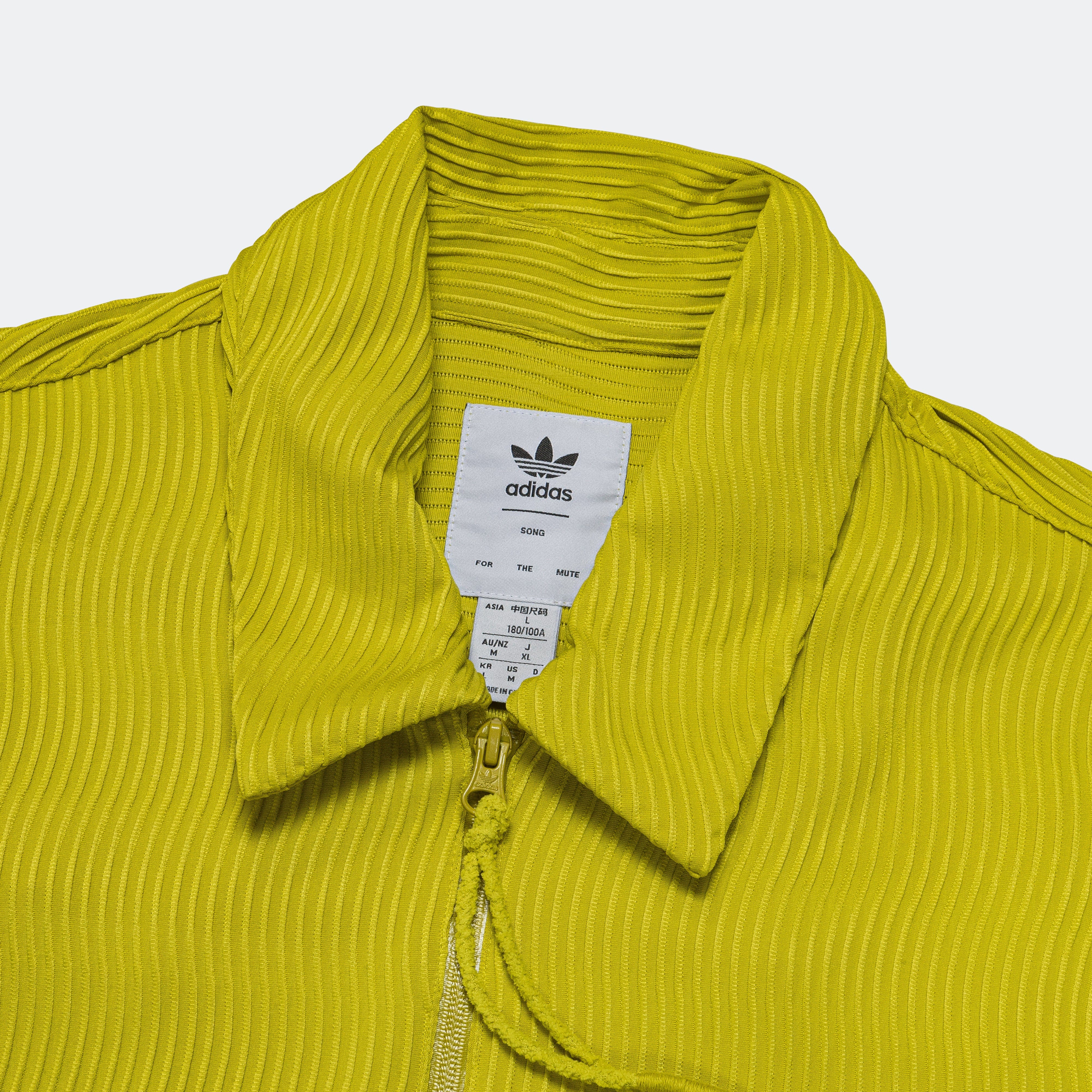adidas SFTM Shirt SS - Lime