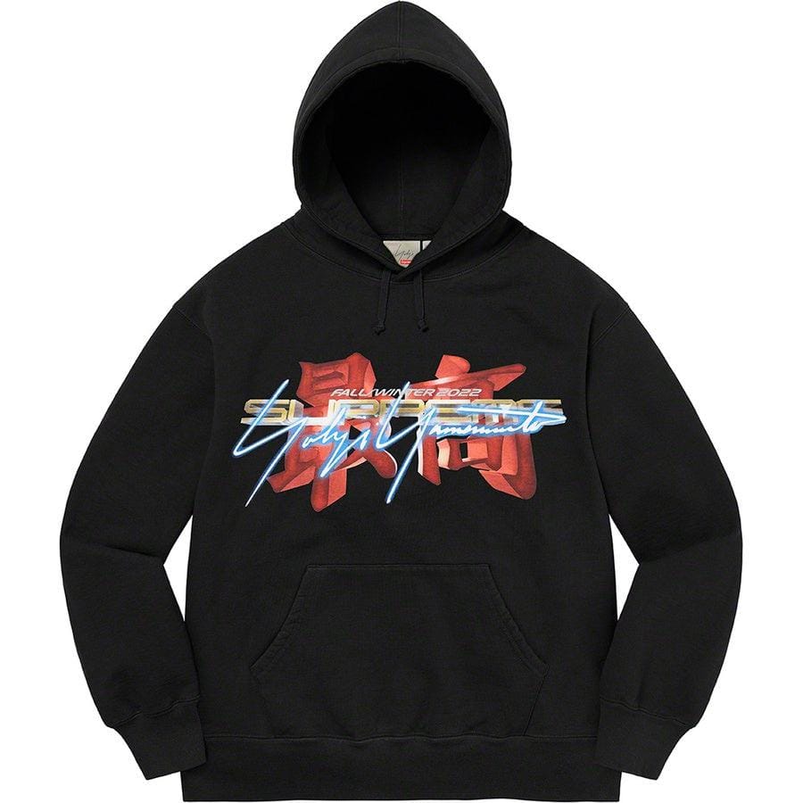 Supreme®/Yohji Yamamoto® TEKKEN™ Hooded Sweatshirt (Black)