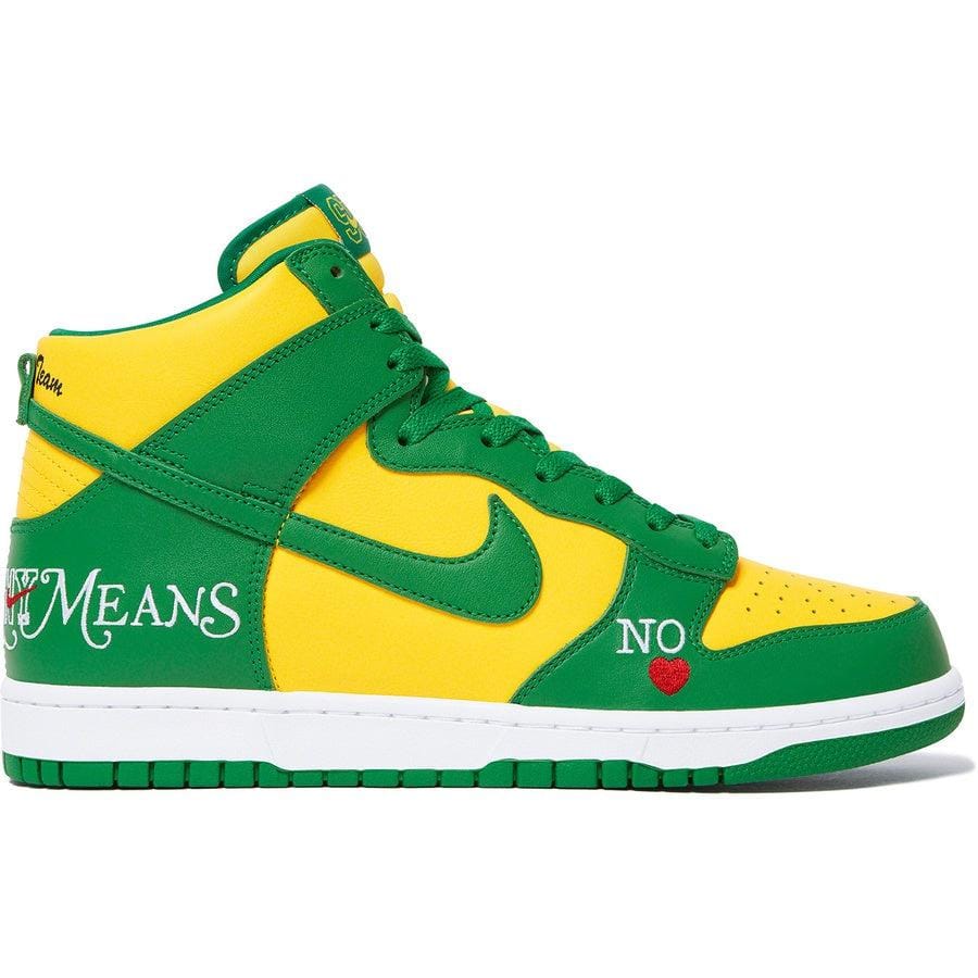 Nike Supreme®/Nike® SB Dunk High (Yellow)
