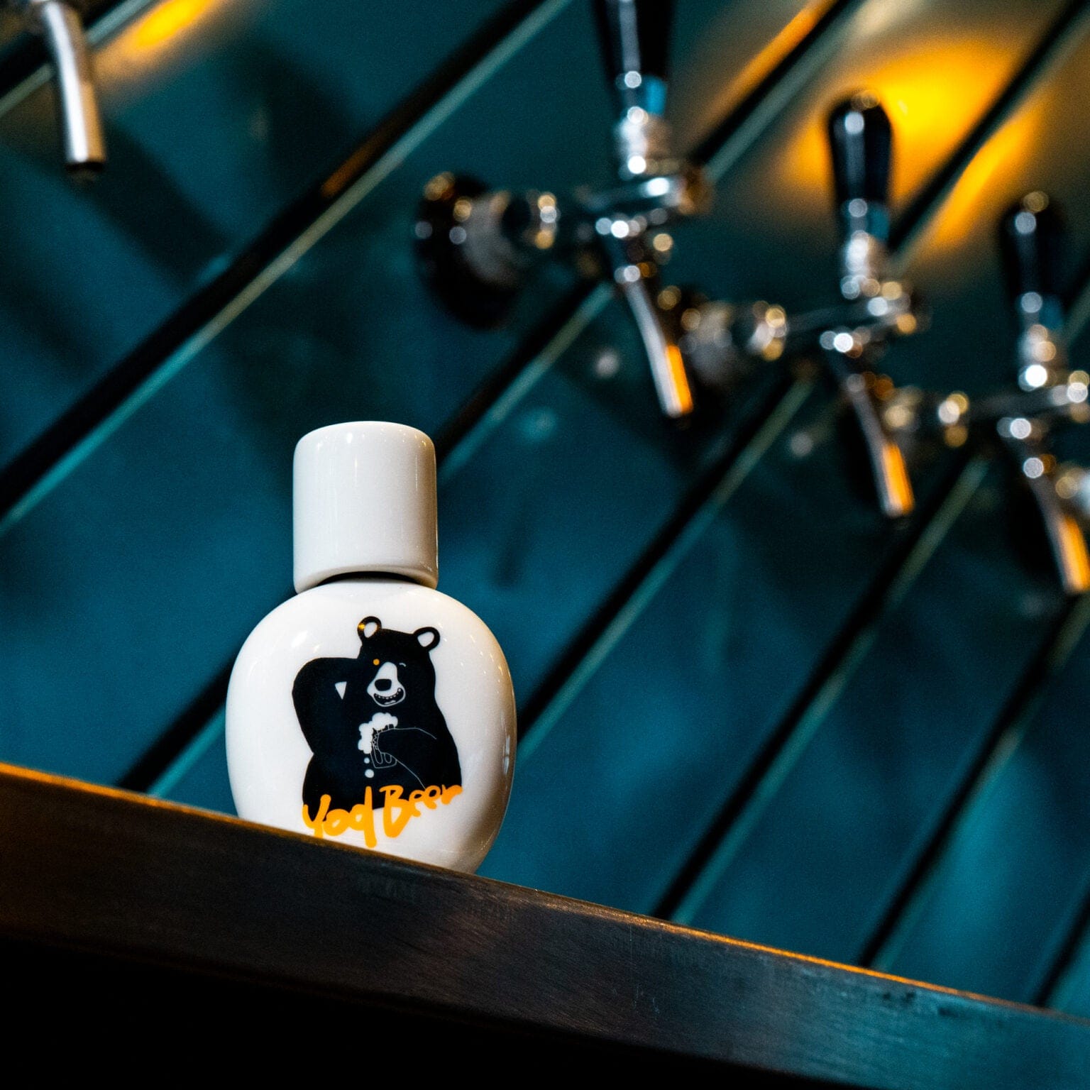 Siam1928 Yodbeer Eau de Parfum