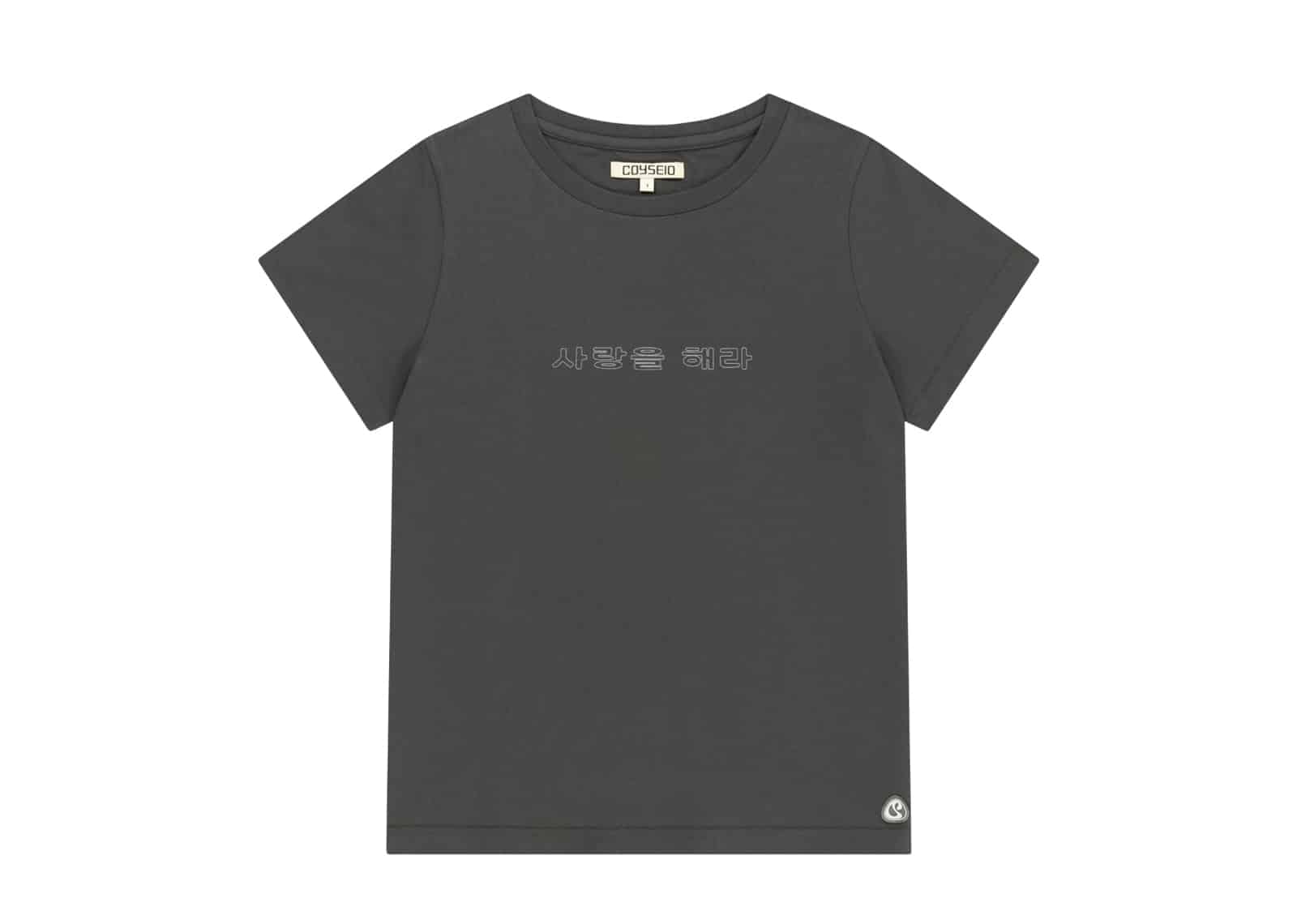 Coyseio Fall In Love Tee Charcoal